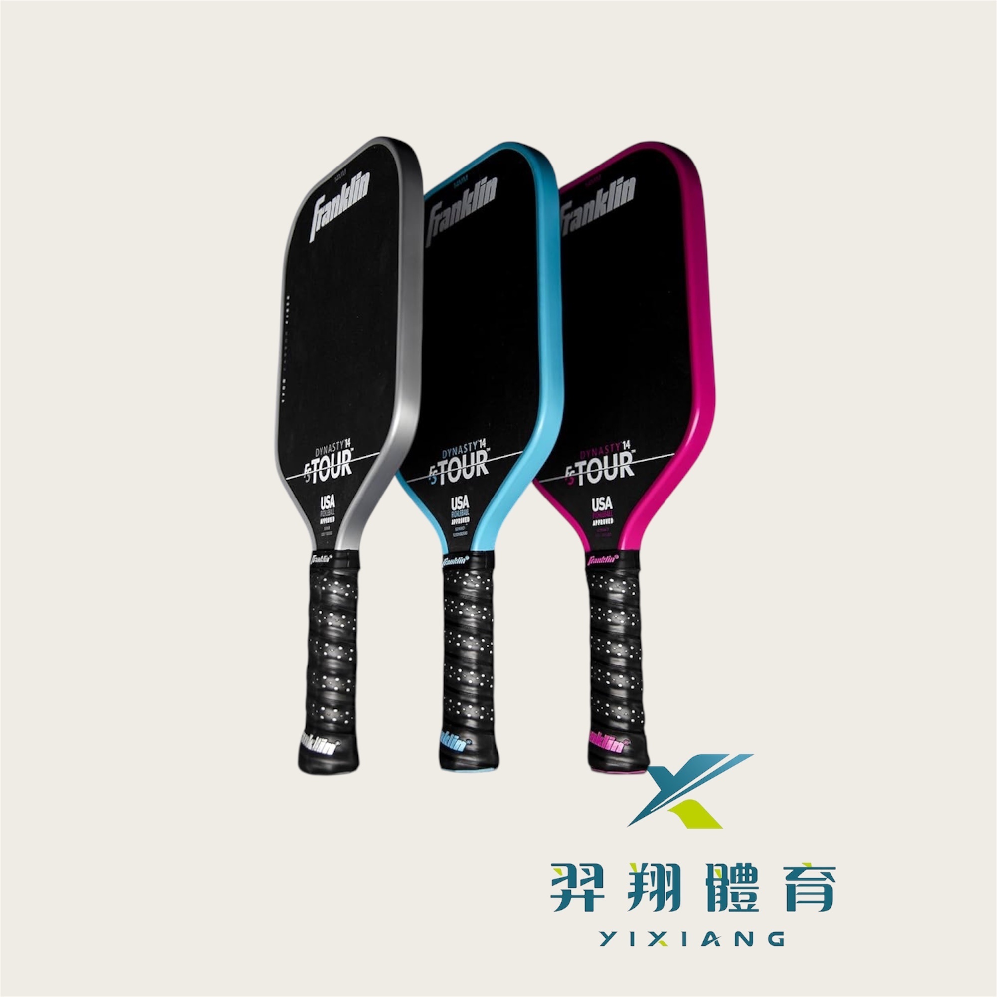 匹克球拍Franklin TOUR