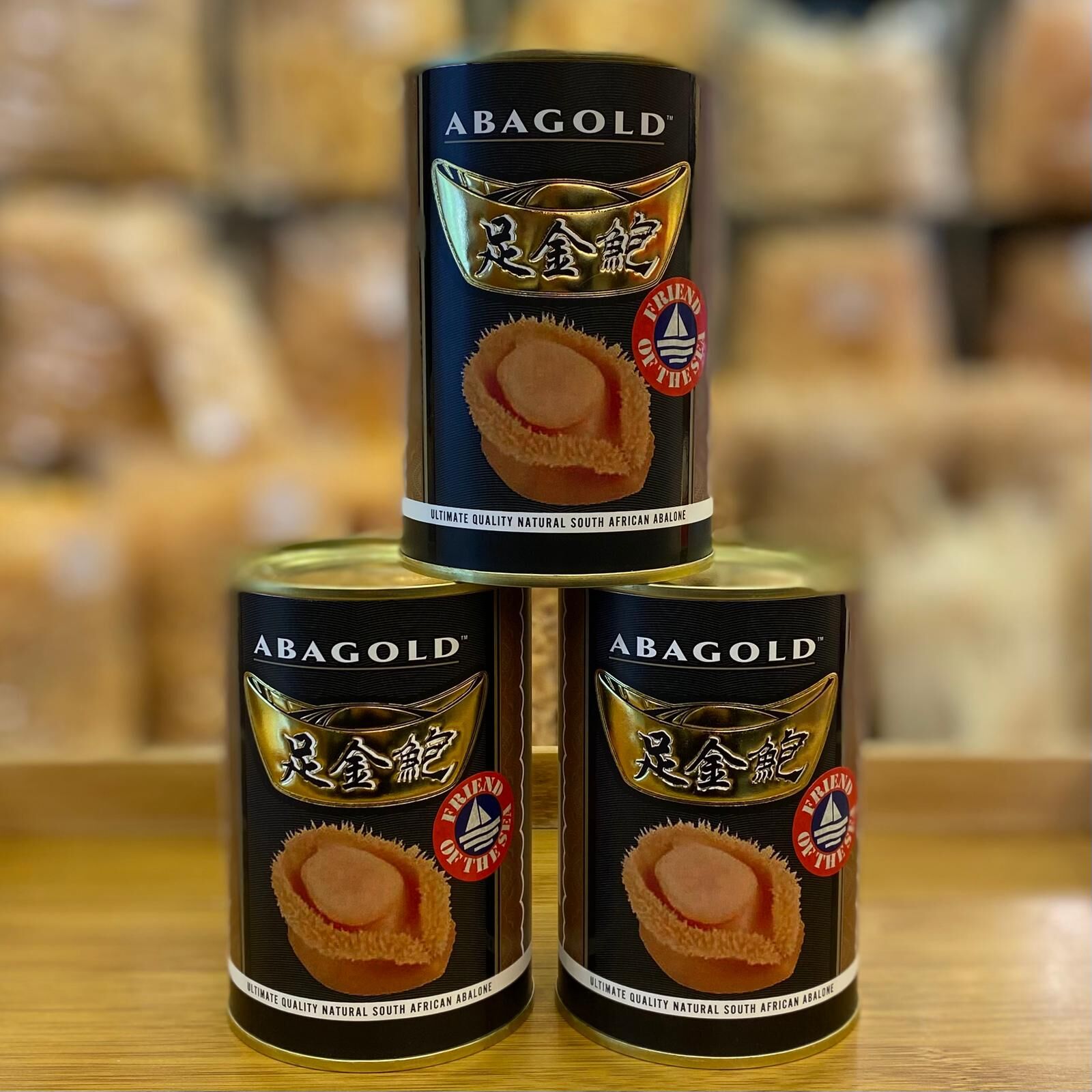 CF8721  南非足金鮑魚-8 頭（罐頭）