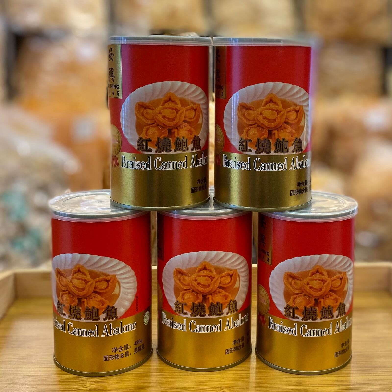 CF8722  紅燒鮑魚- 6 頭(罐頭)  $58/ 罐，$200/4 罐 $950/ 箱（每箱24 罐）