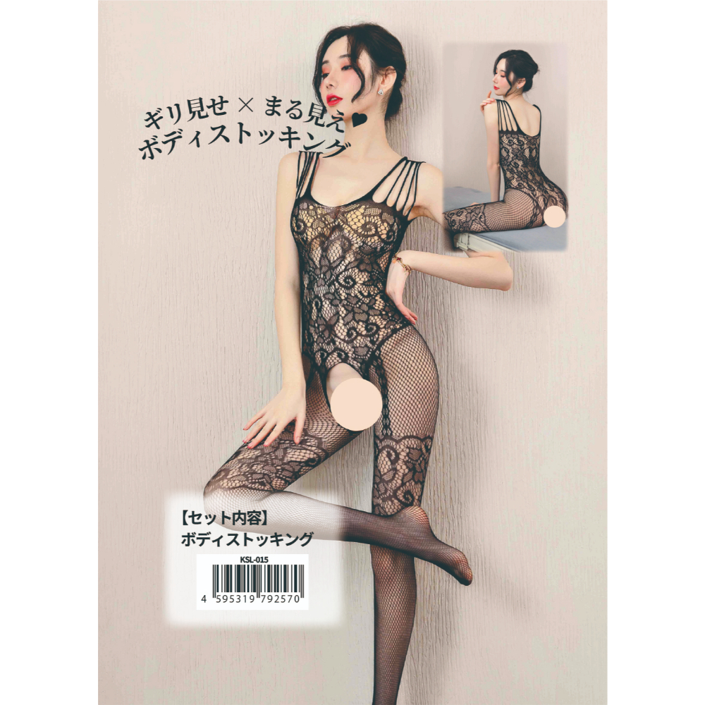 日本KisSlip 幾乎看不見的 x 完全看不見的 連身緊身衣 黑色