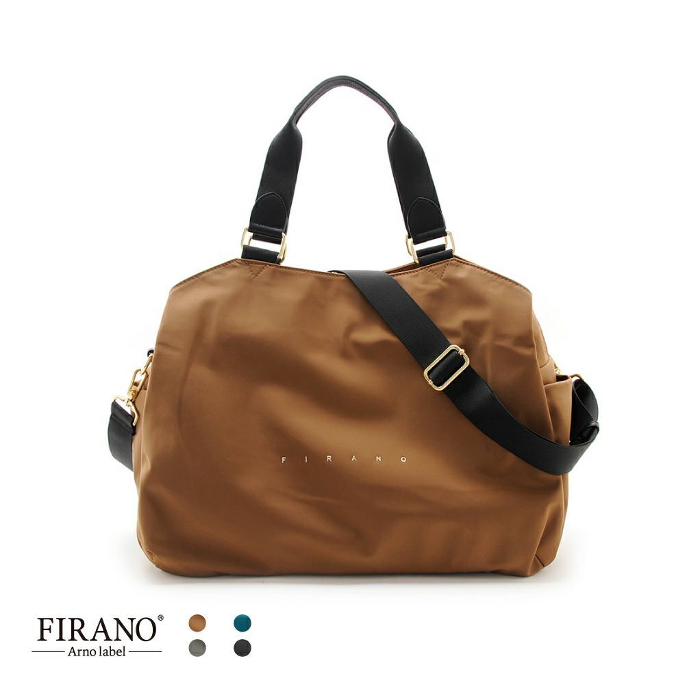 【直播】FIRANO LX012243 防潑水旅行包 (A403012)