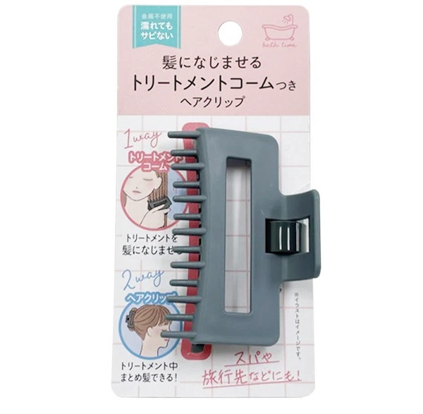 【日本爆紅】JP 兩用梳髮抓夾 3360 TK260122