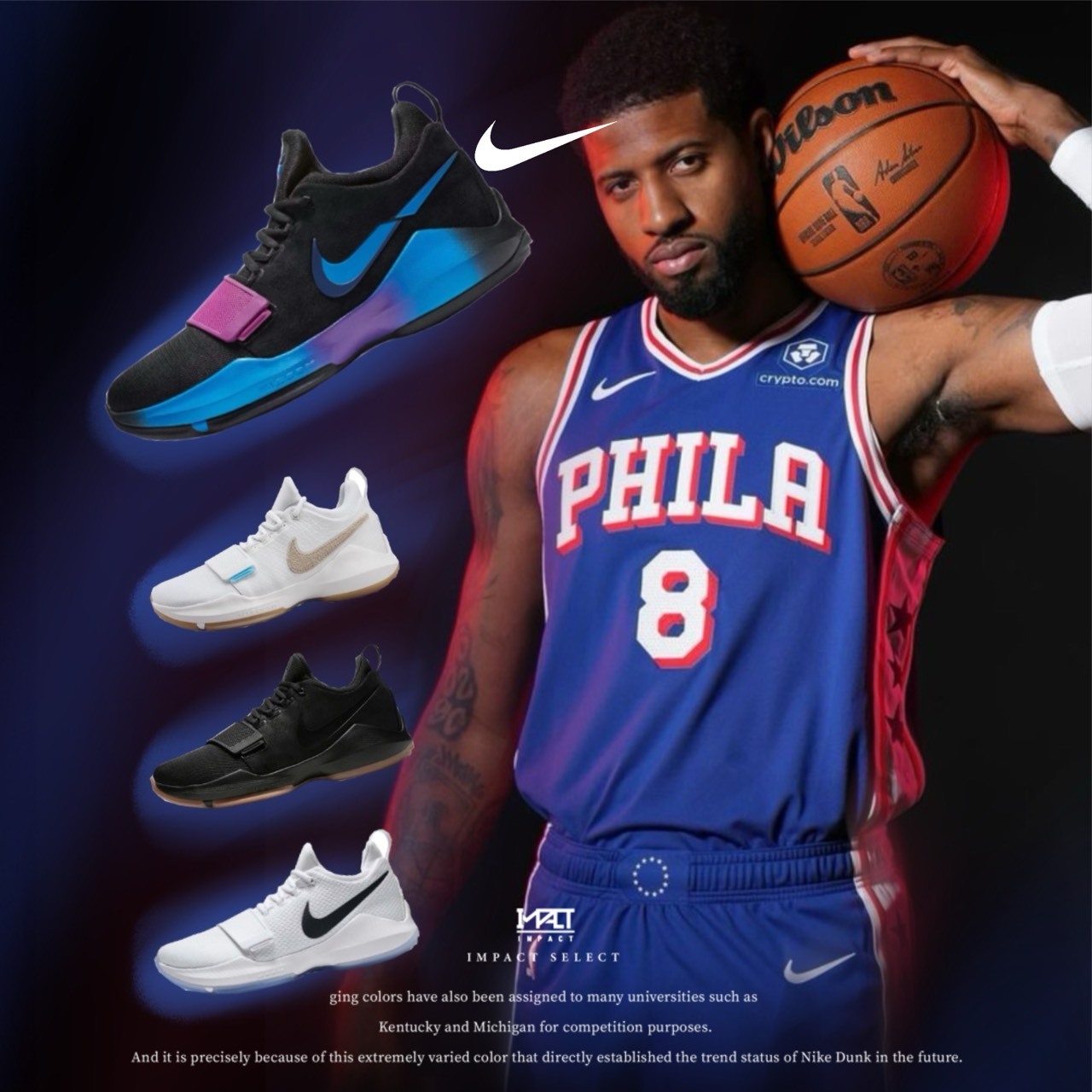 NIKE PG 1 保羅喬治1代 PG1 泡椒 四色 經典復刻