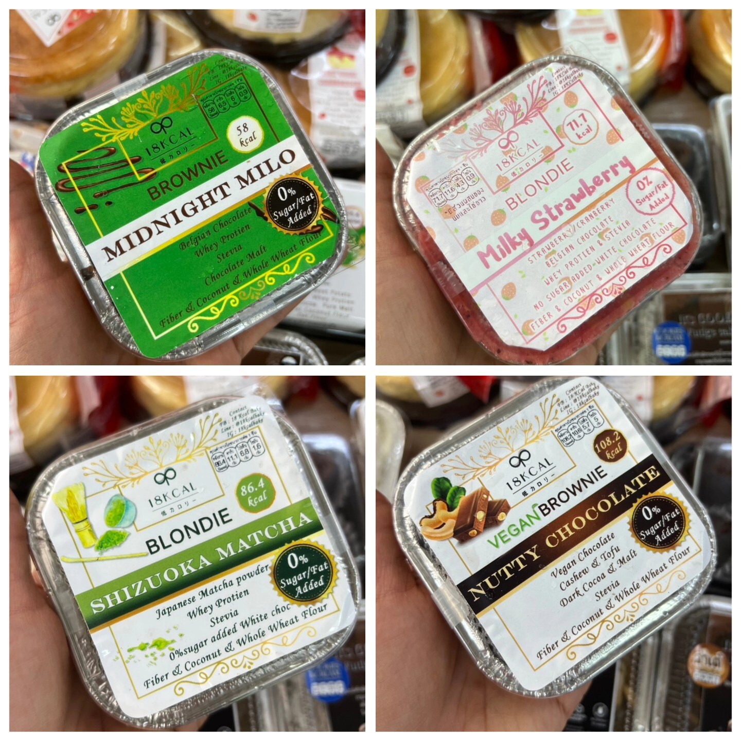 [TL06] [-18°C] 18Kcal Brownies