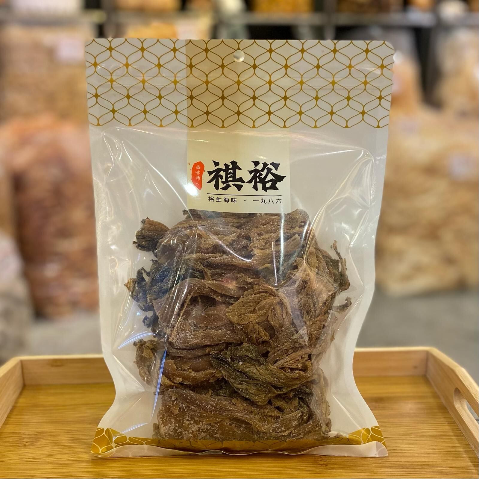 CF8734  惠州甜梅菜 （600 克）