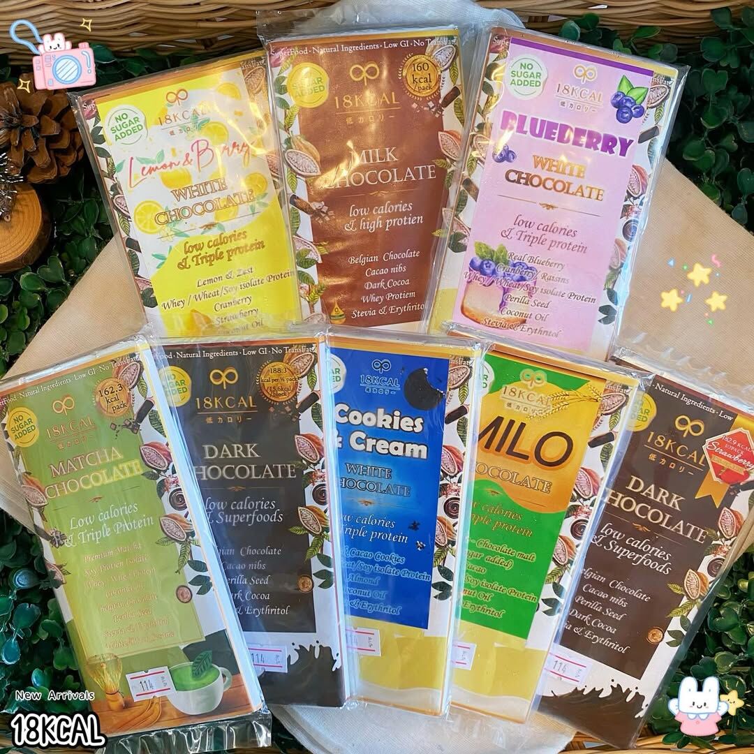[TL06] [-18°C] 18Kcal Chocolate Bars