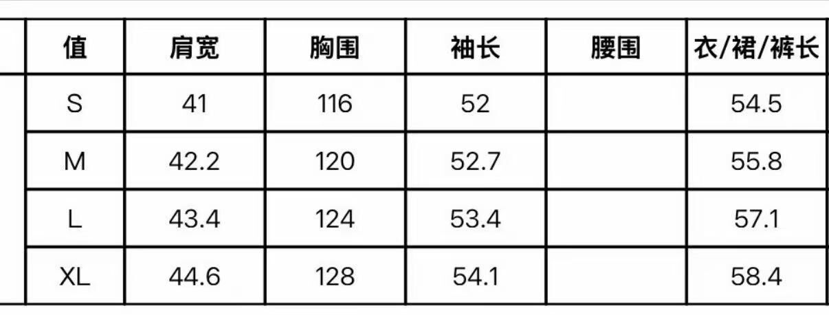 A109  Arrive end of Feb -M