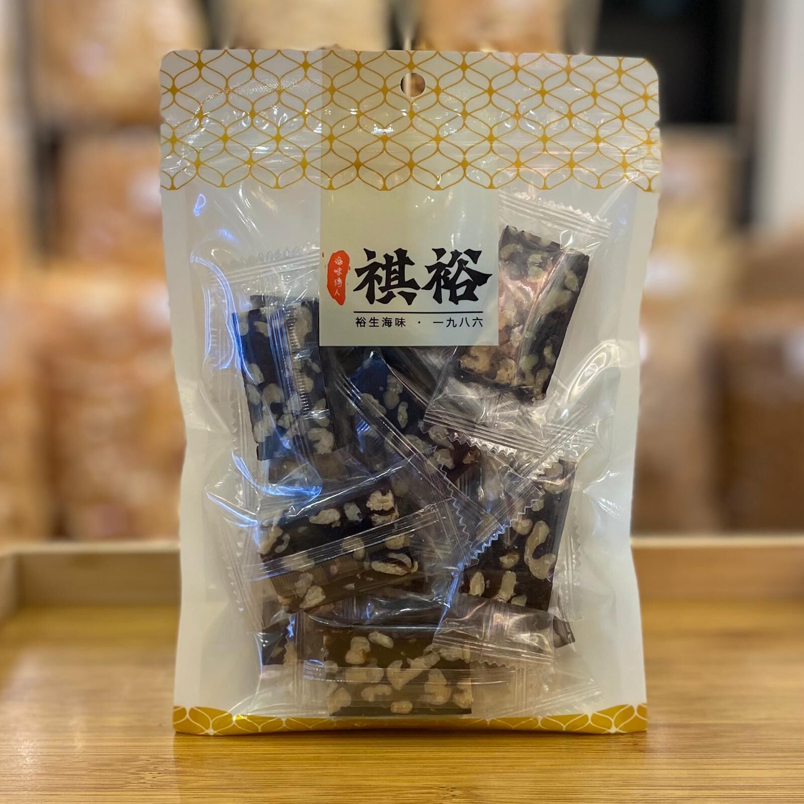 CF8750  薑汁合桃糕 （200 克）