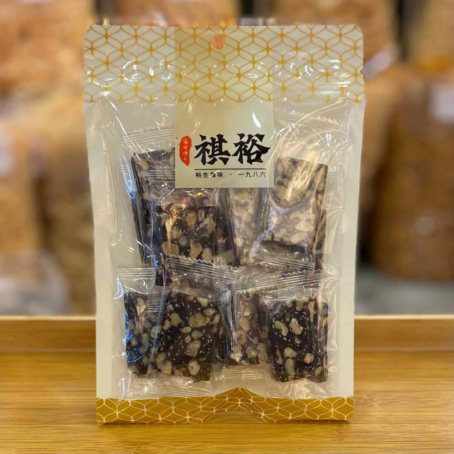 CF8748  黑芝麻紅棗合桃糕