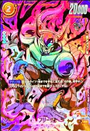 DRAGON BALL JAPANESE FS04-12 C*