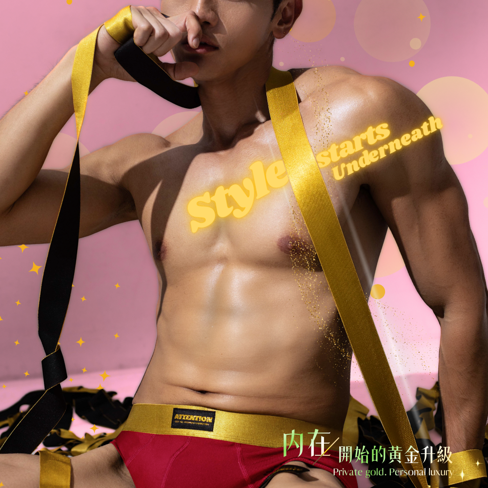 【魔力紅】淘金者型男三角內褲 #全新尼龍鬆緊帶 #好運 #招財 #桃花