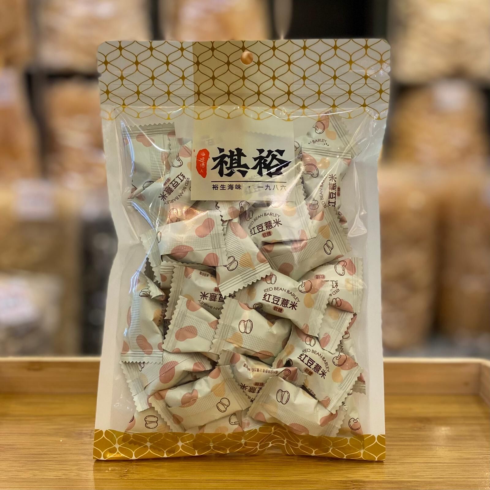 CF8768  紅豆薏米軟糕