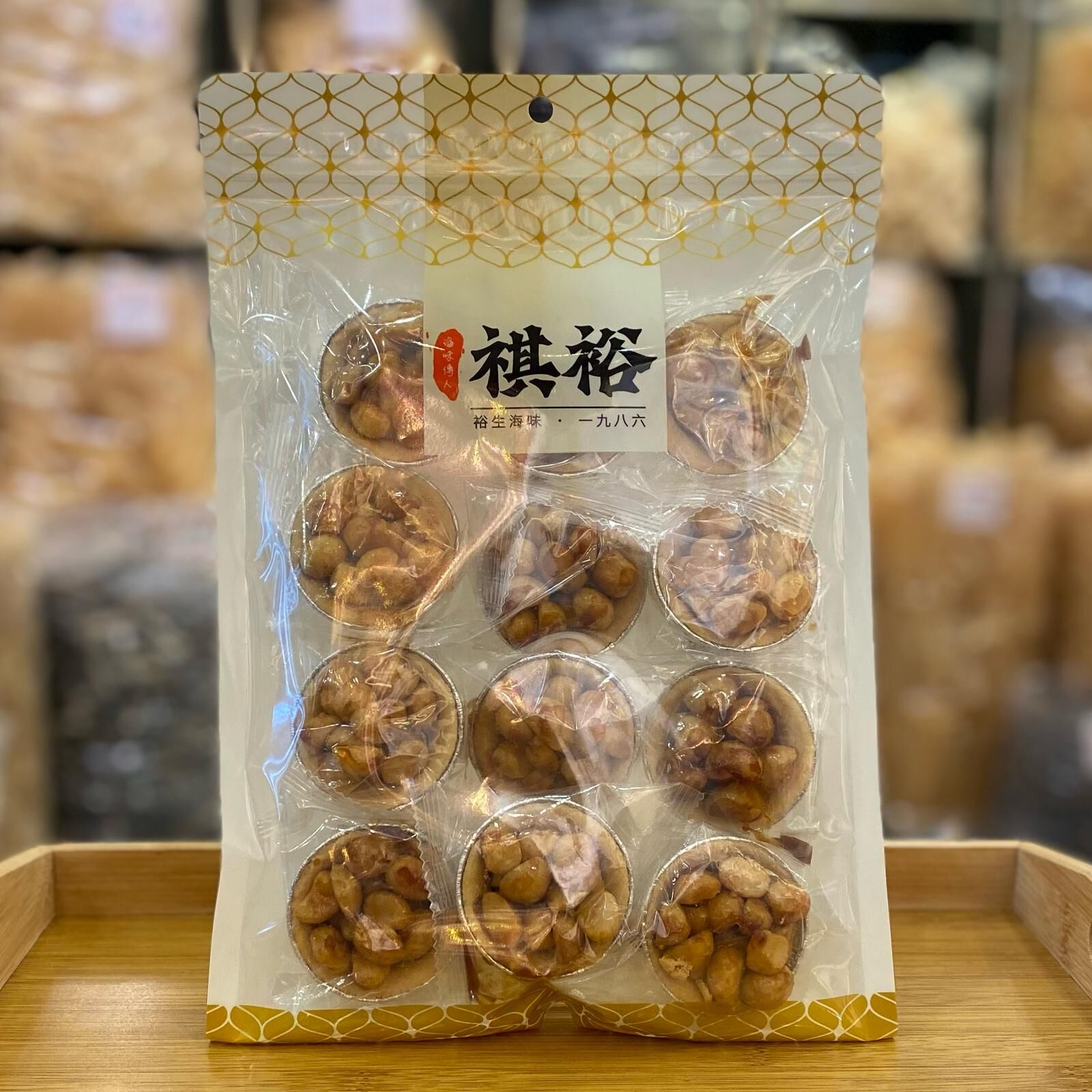 CF8774  夏威夷果塔  每包12粒，約重360克