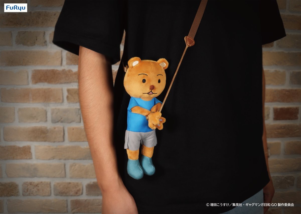 【現貨】《搞笑漫畫日和 GO》被逮捕的熊吉 (A : 便服版)