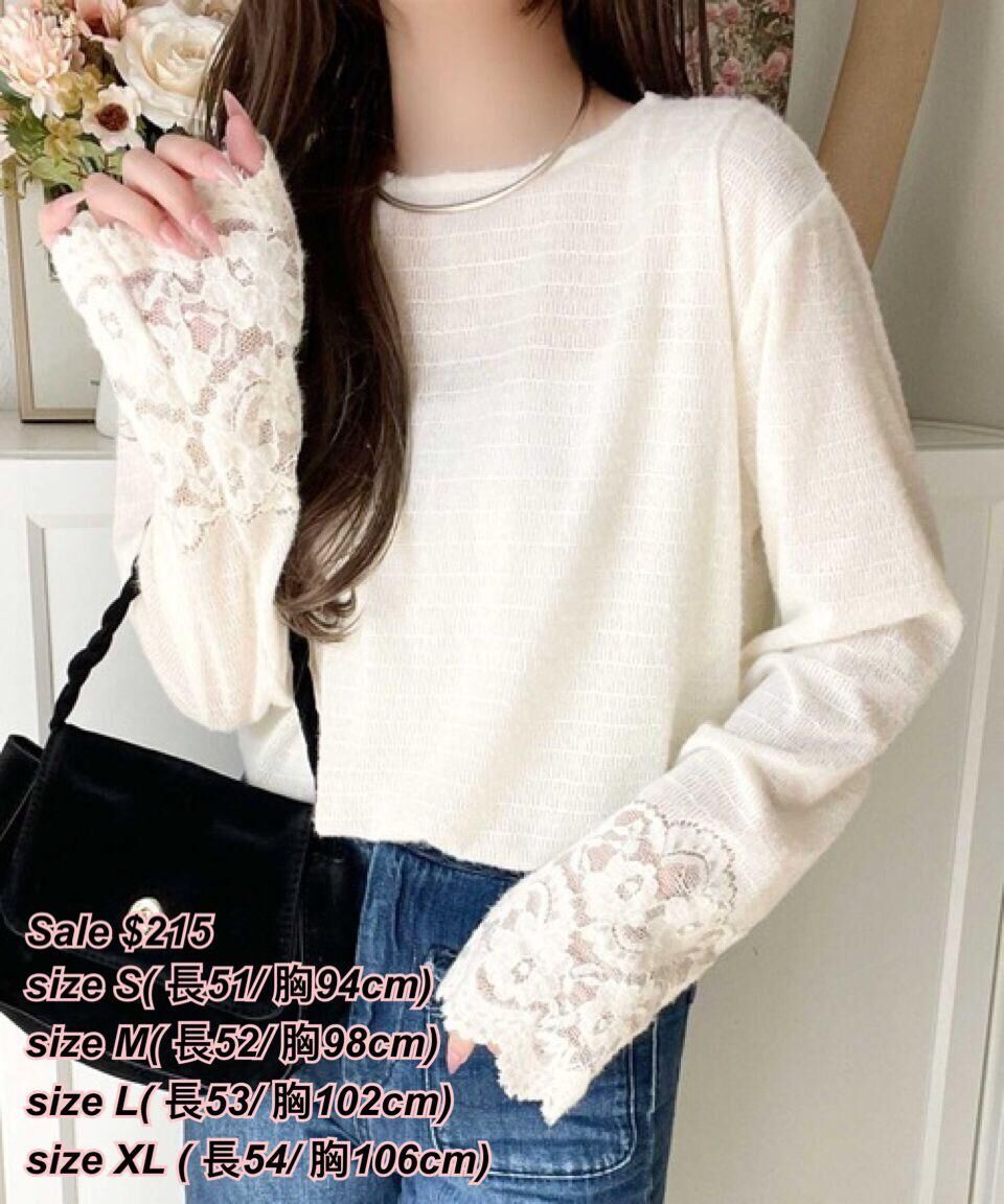 22/1  Time sale 日系女裝lace 手䄂上衣/4 色
