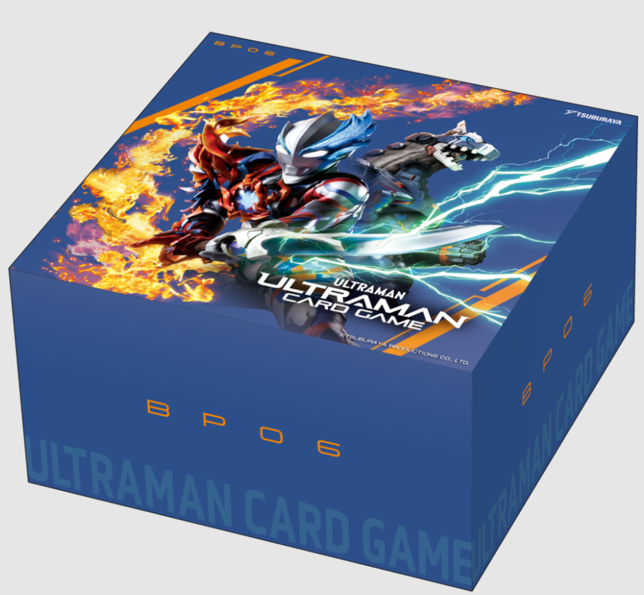 ARGENT ALLIES & BESTIAL BLADES-BP06 BOX