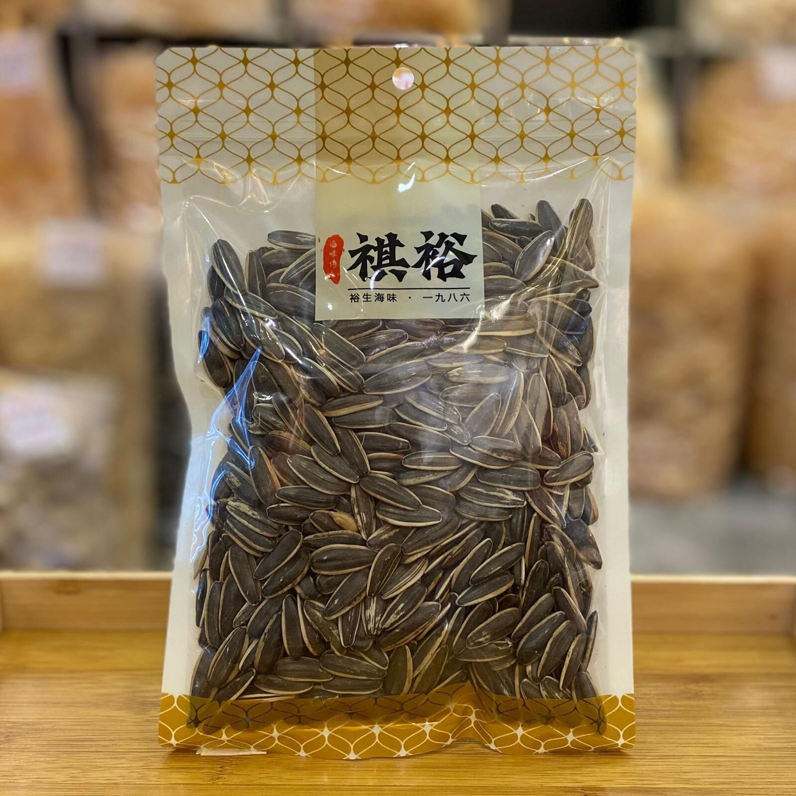 CF8802  水煮葵瓜子