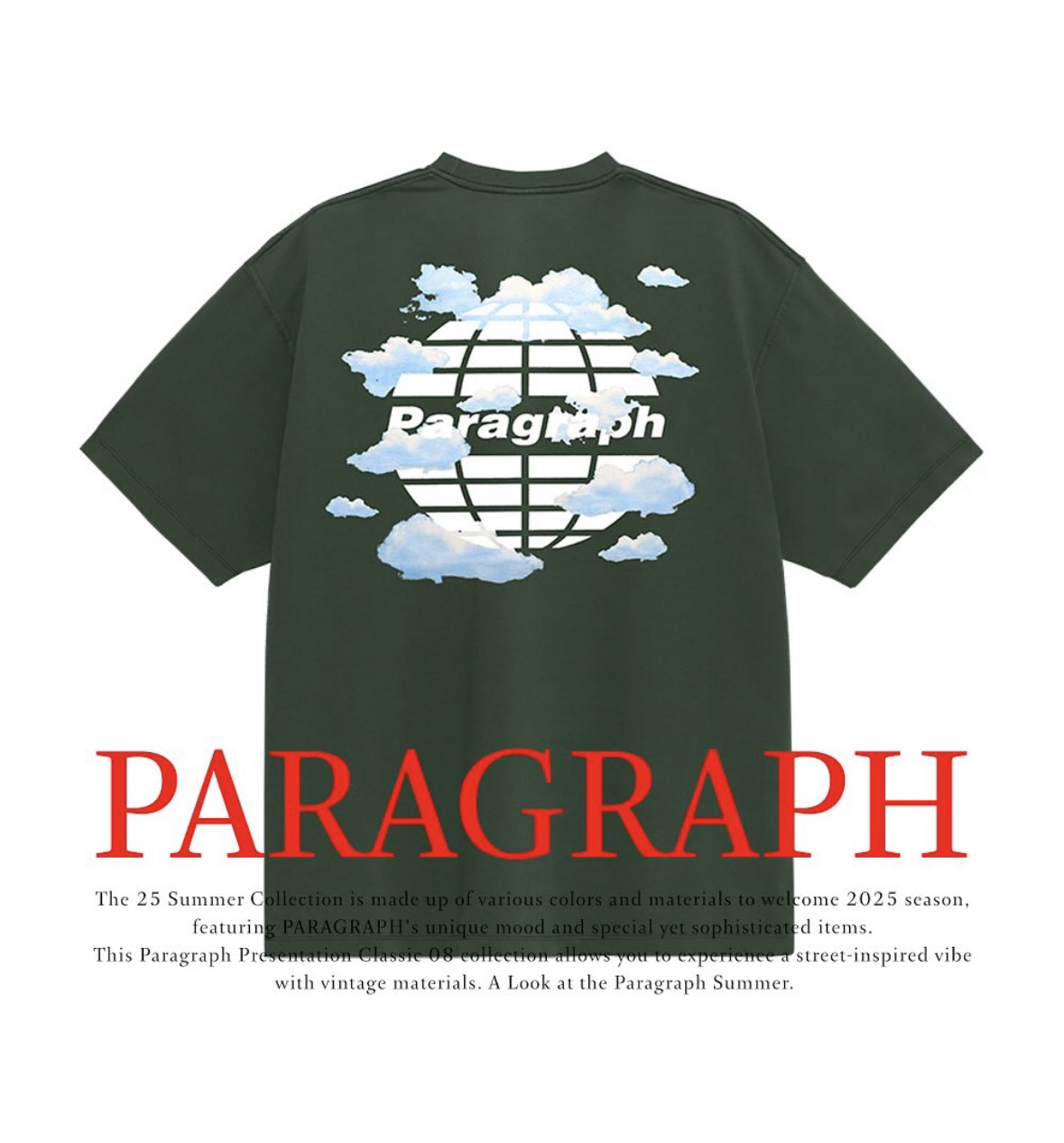 [Paragraph] 背後地球logo雲朵