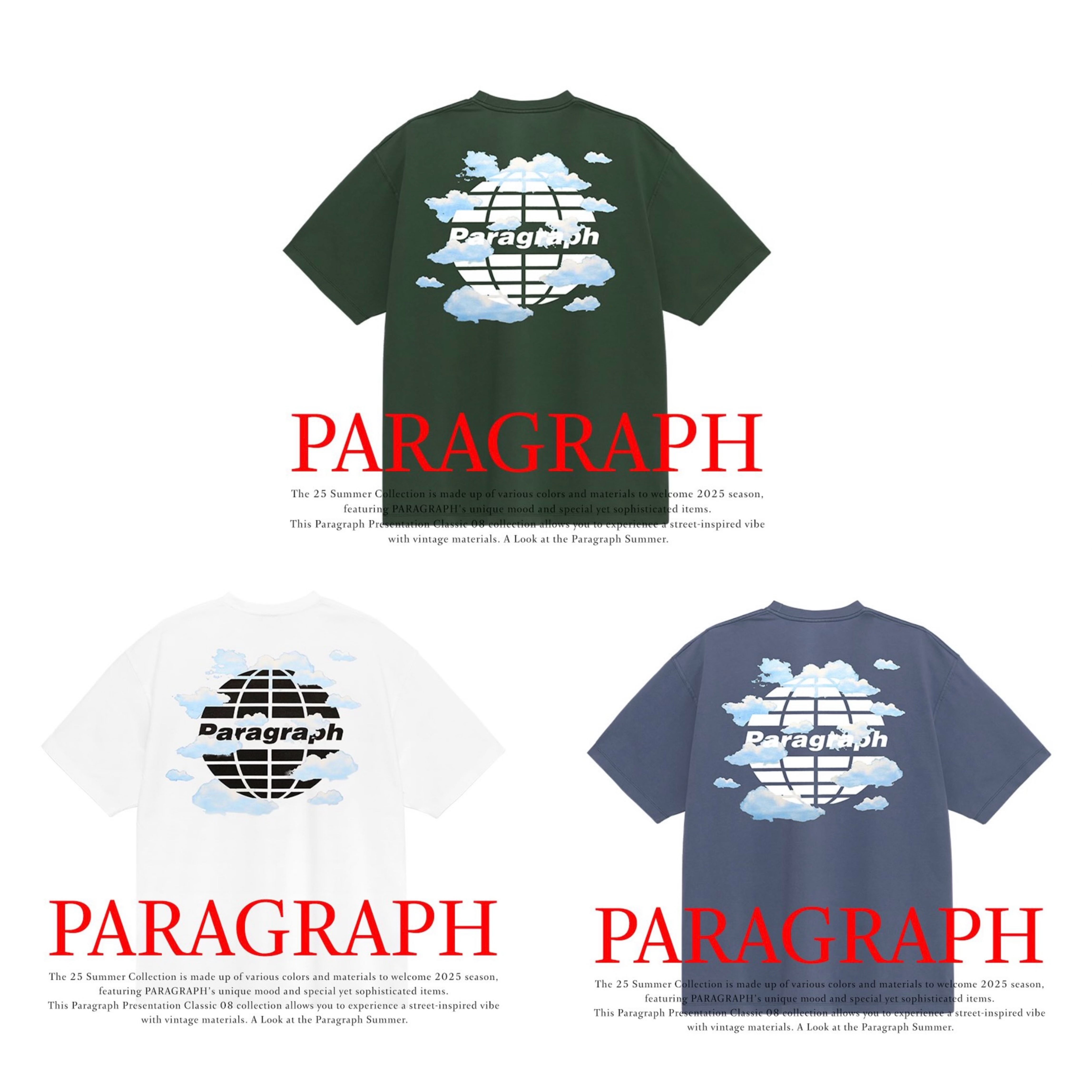 [Paragraph] 背後地球logo雲朵