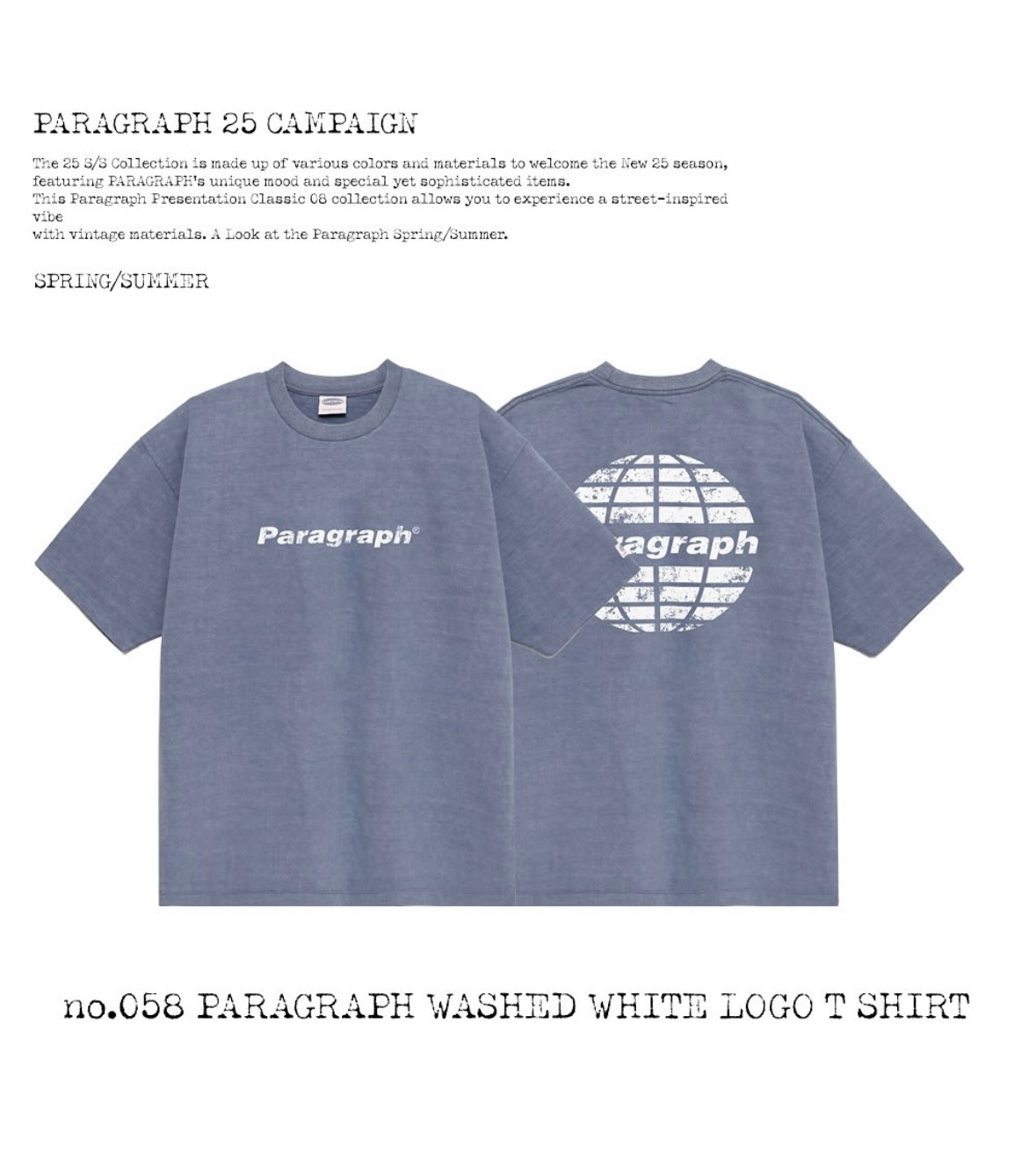 [Paragraph] 水洗做舊短T