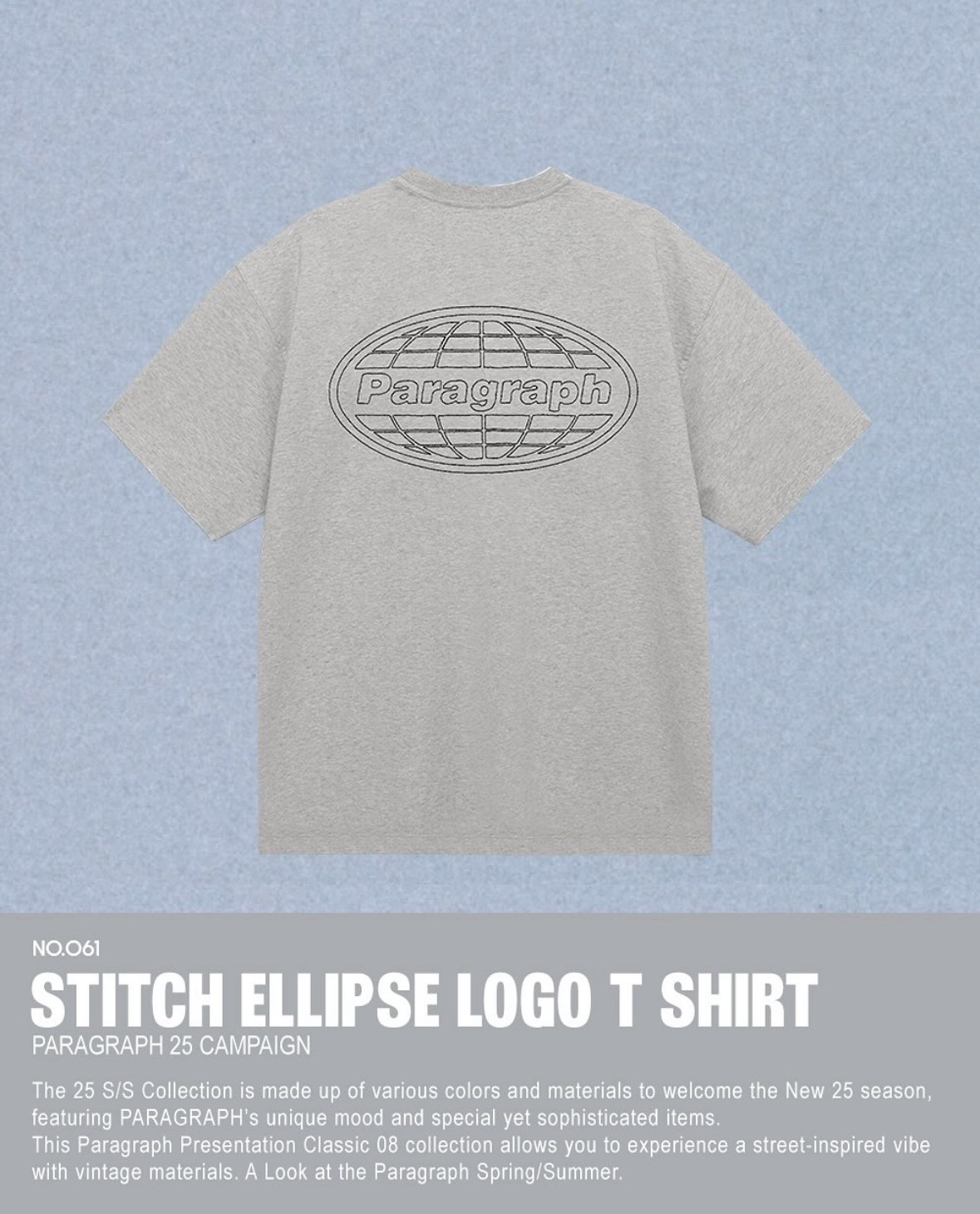 [Paragraph] 橢圓描邊地球短T