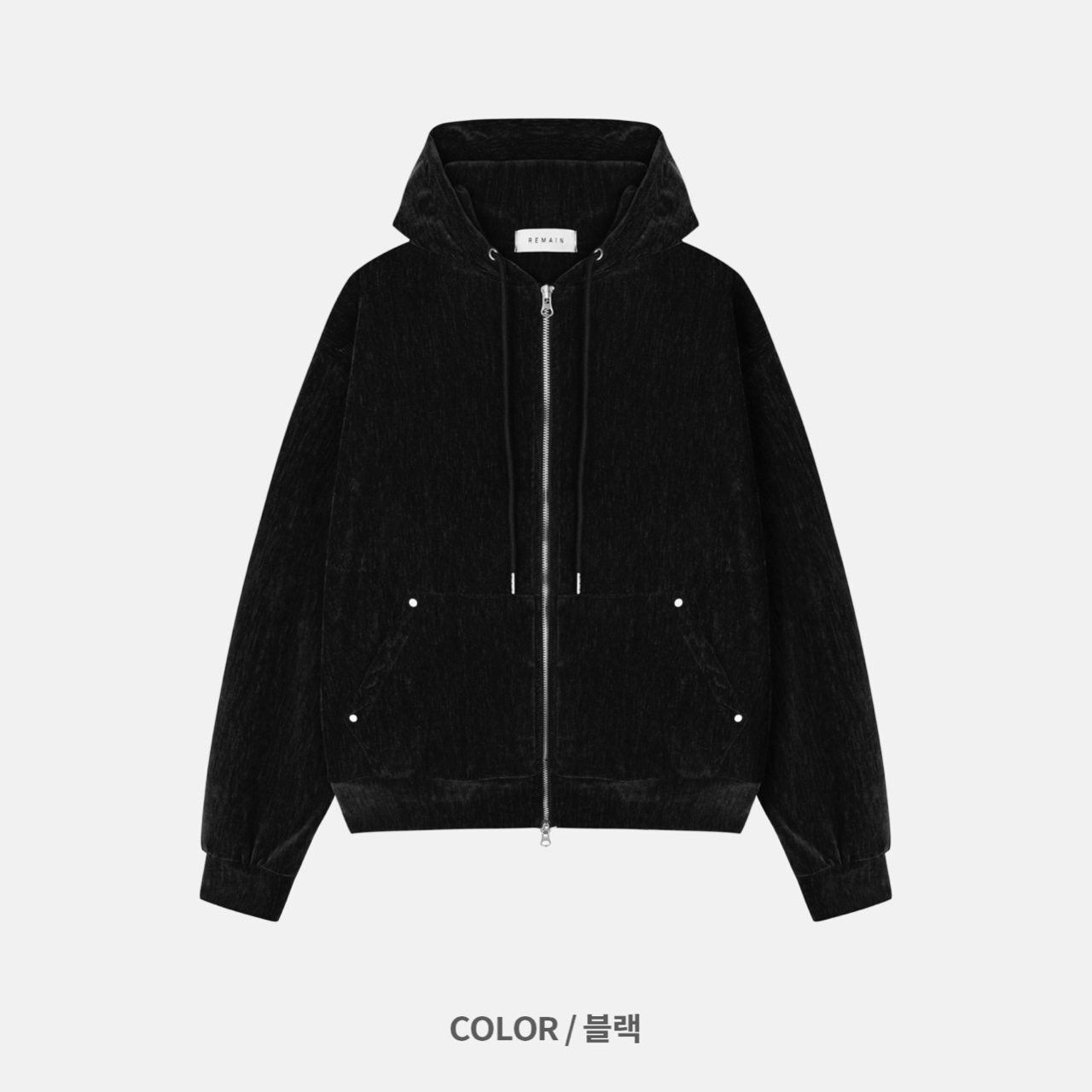 淨色連帽拉鍊外套 REMAIN-048JK