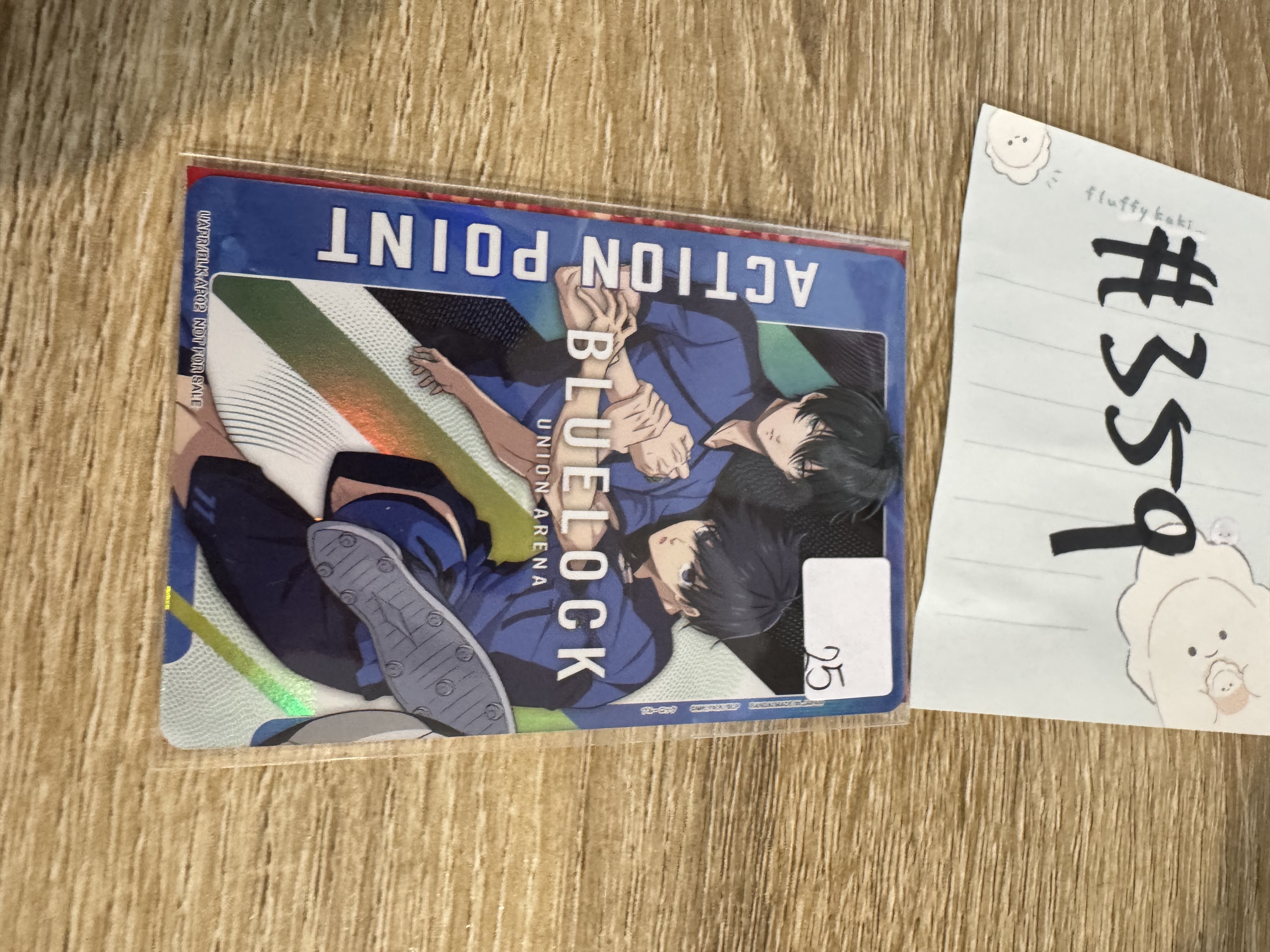 BlueLock 2人    小卡#359