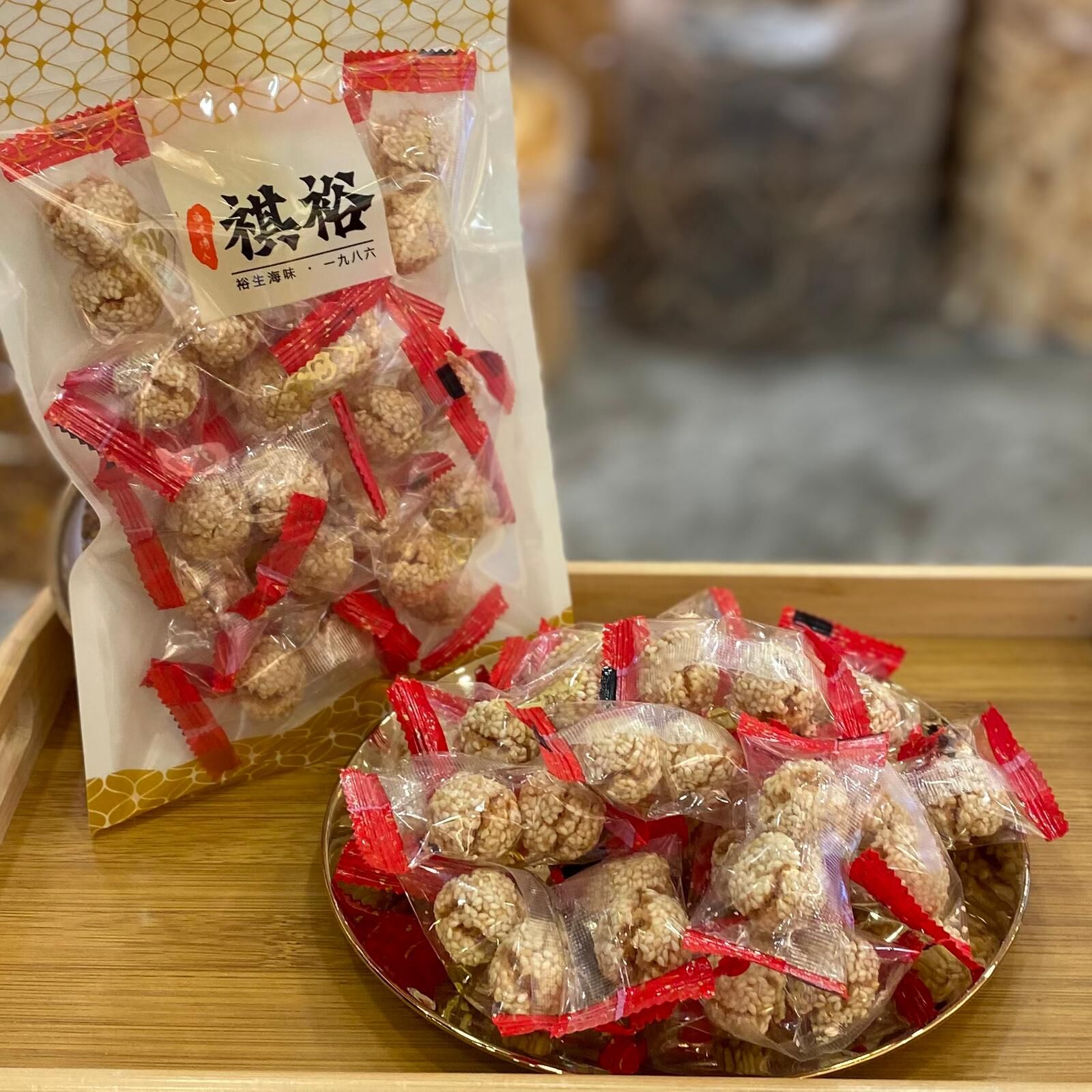 CF8818  笑口棗，200克，約16小包