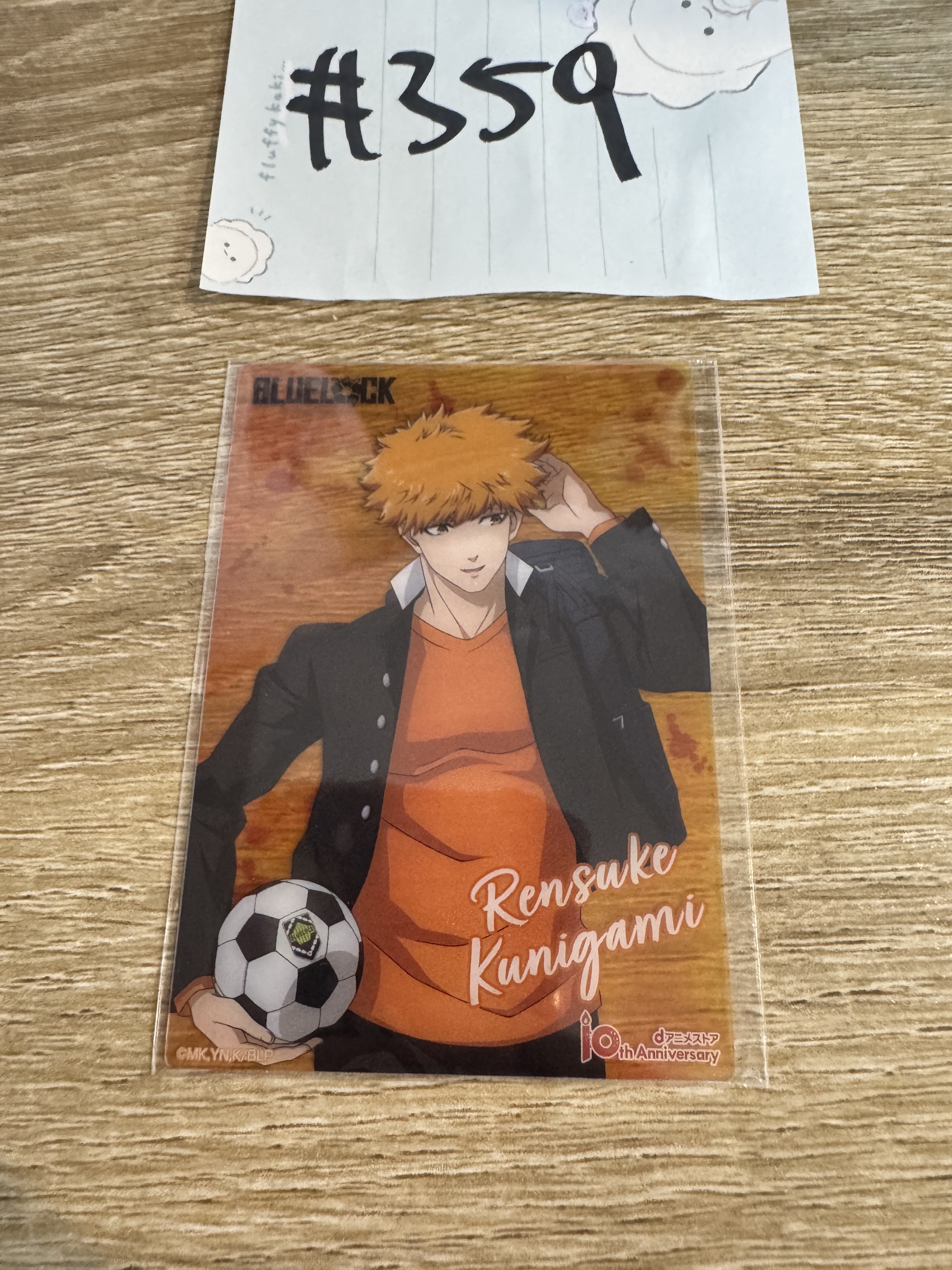 BlueLock 國神 小卡#359