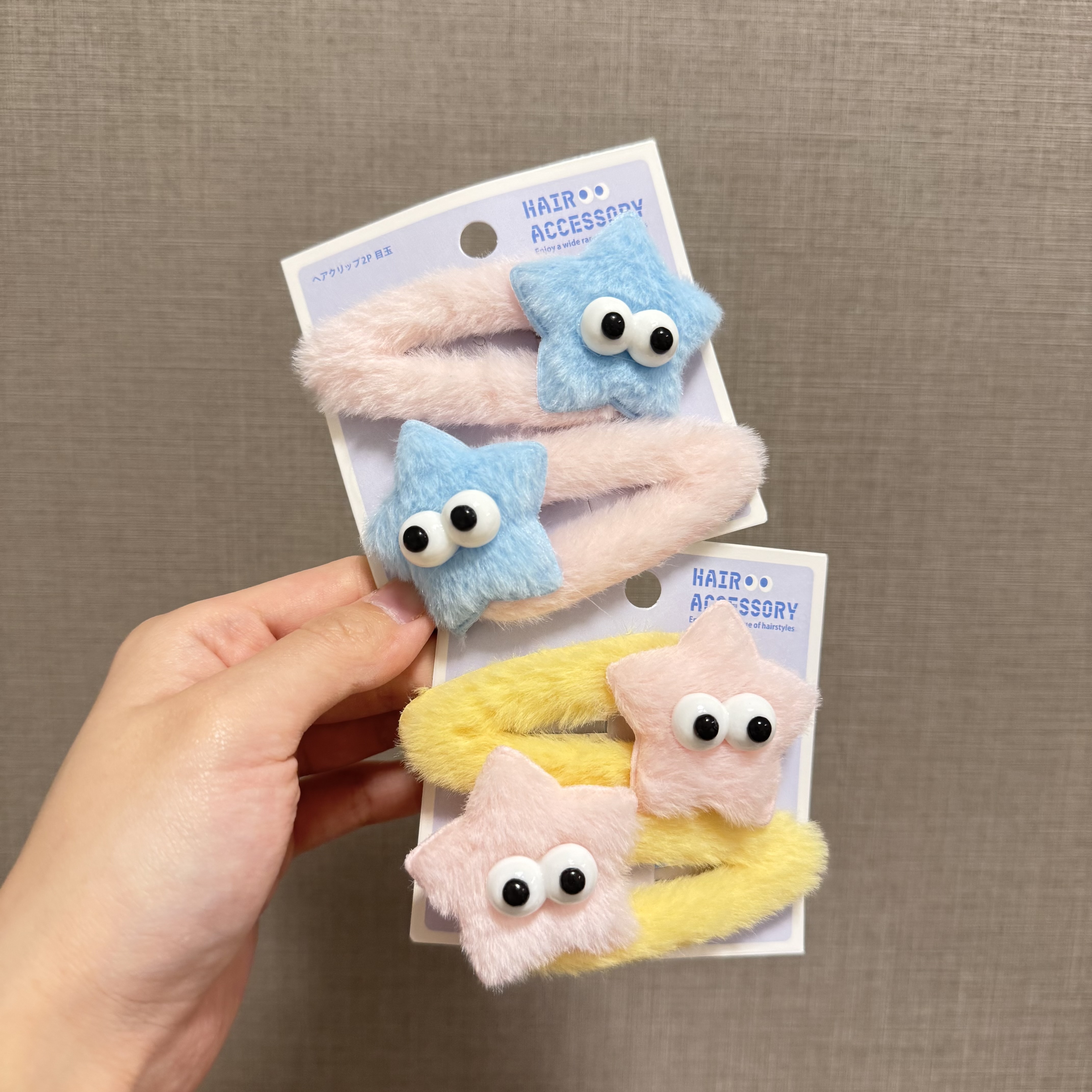 JP 超可愛星星眼仔啪啪夾 9771 TK260122