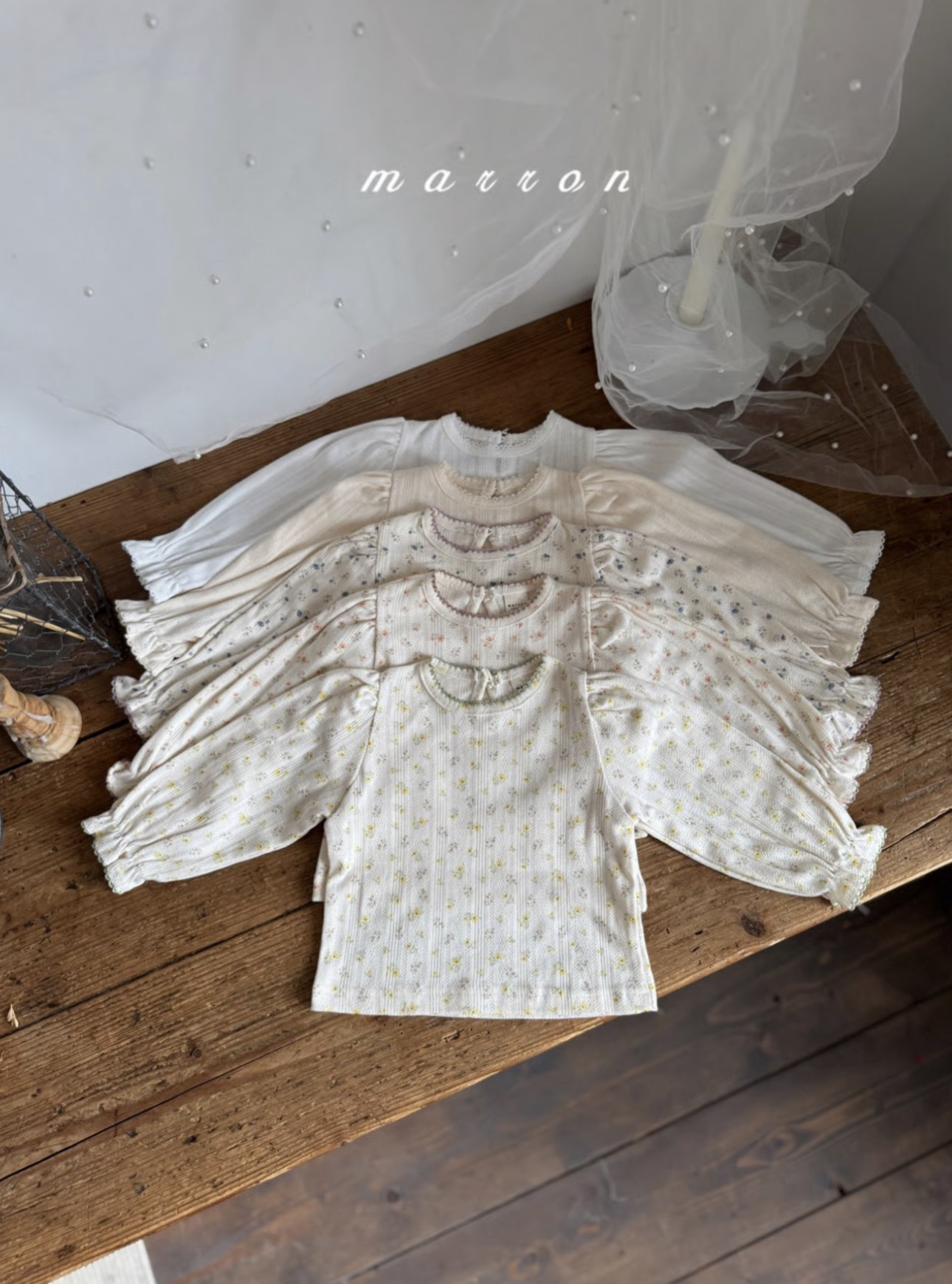 Marron Jelly T-shirt