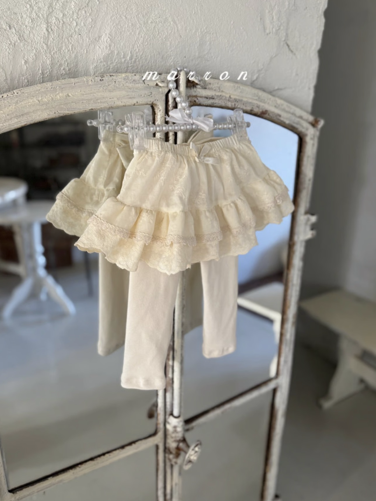 Marron Lace Tutu Leggings