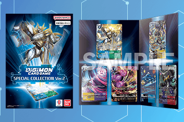 DIGIMON CARD GAME 豪華卡組 第二彈 SPECIAL COLLECTION Ver.2
