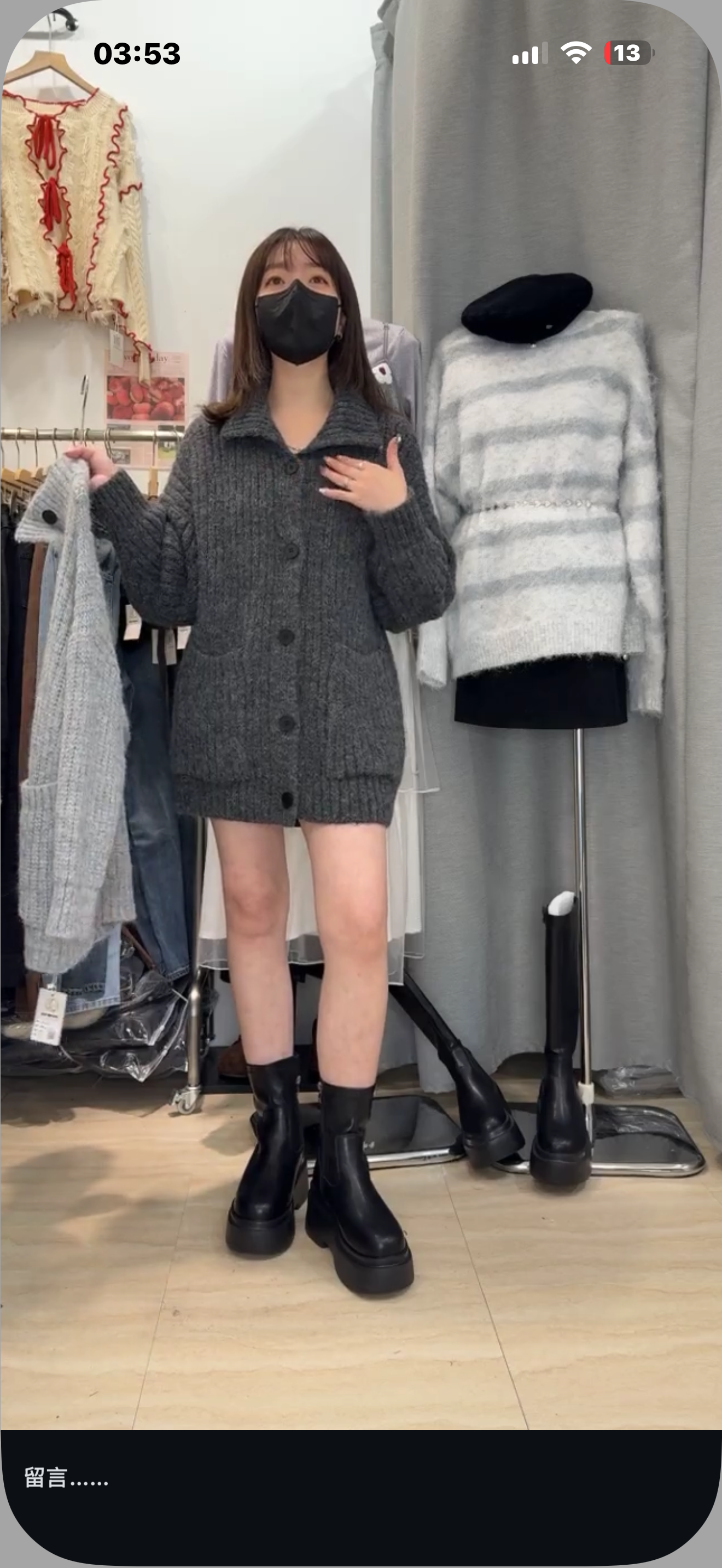 可翻領oversize毛衣（任兩件半價）