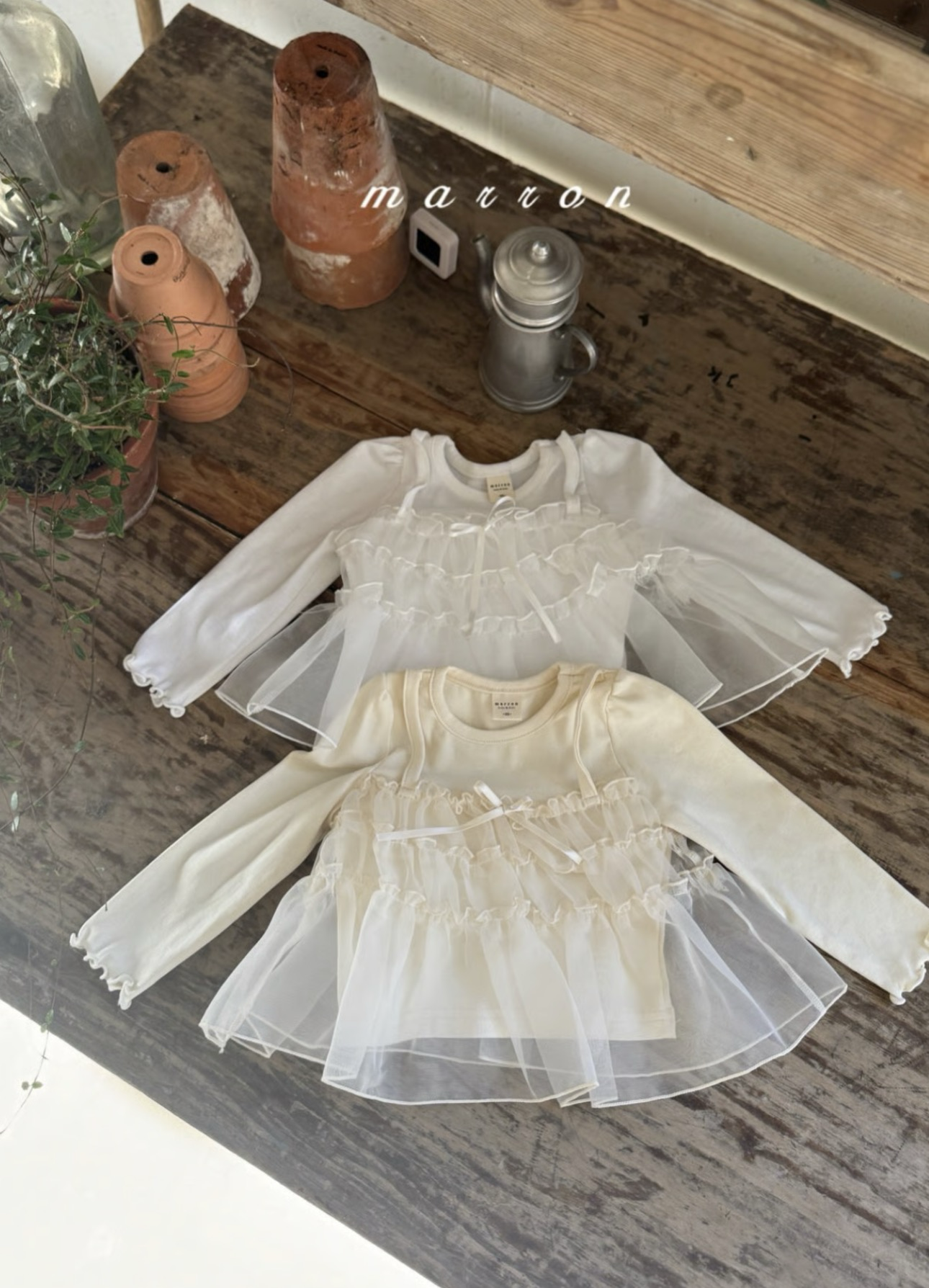 Marron Cancan Bustier T-shirt