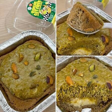 [TL06] [-18°C] Lean Life 無麵粉 Banana Oat Fiber