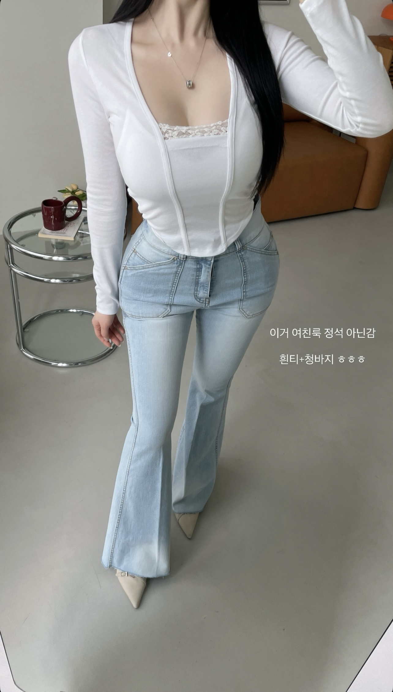 無聲隱薔 (下身)