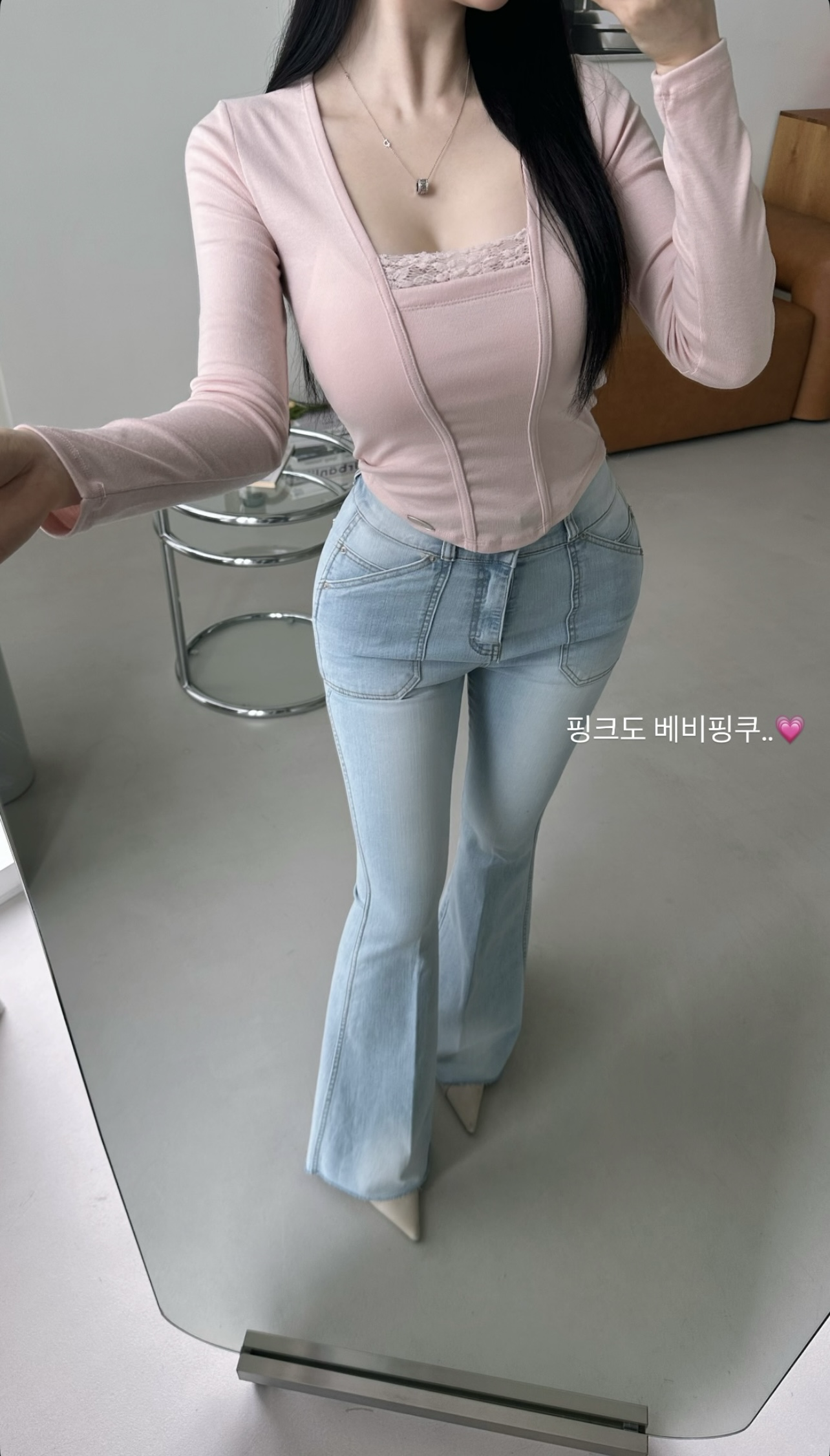 無聲隱薔 (下身)