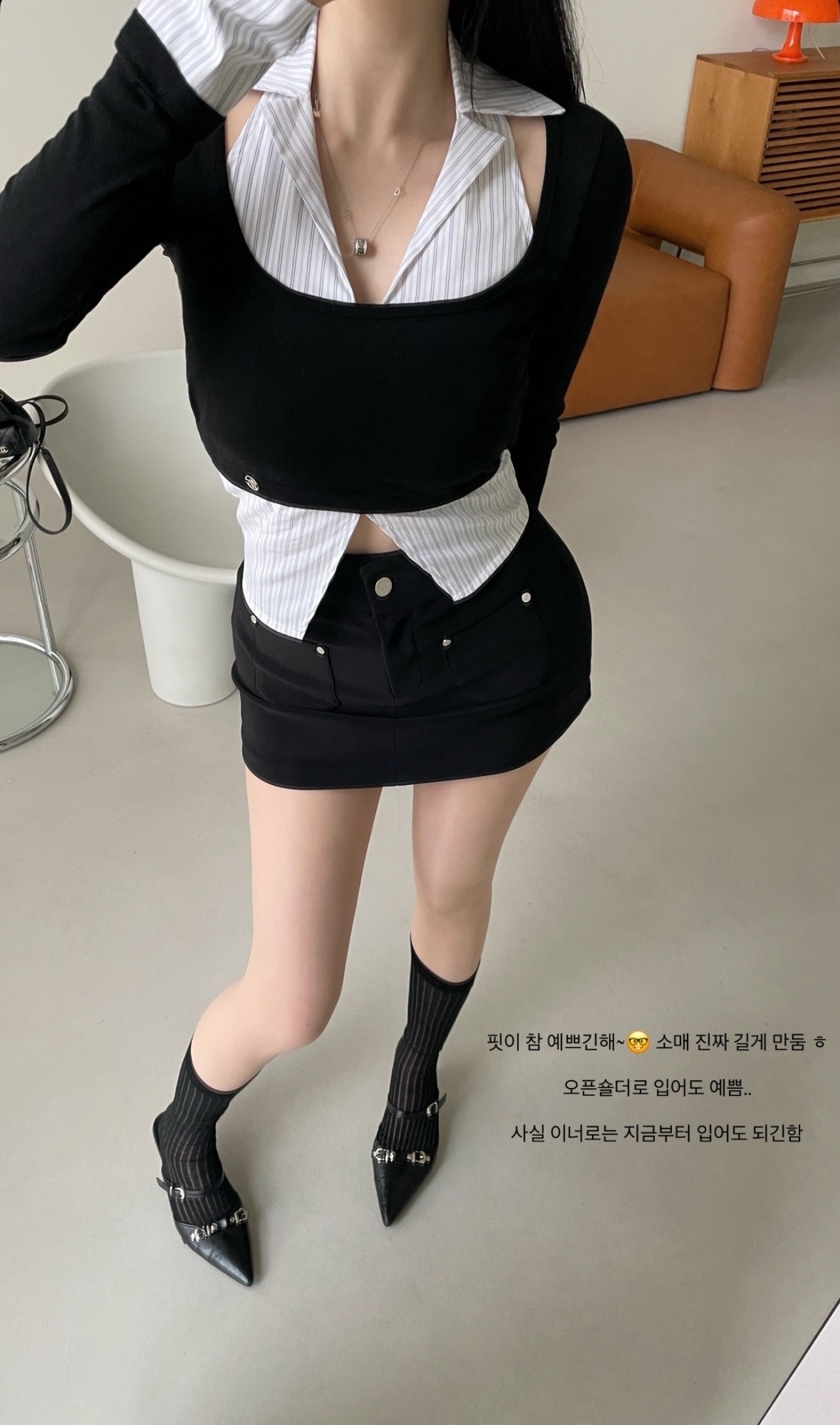 悄步緋舞 (上衣)