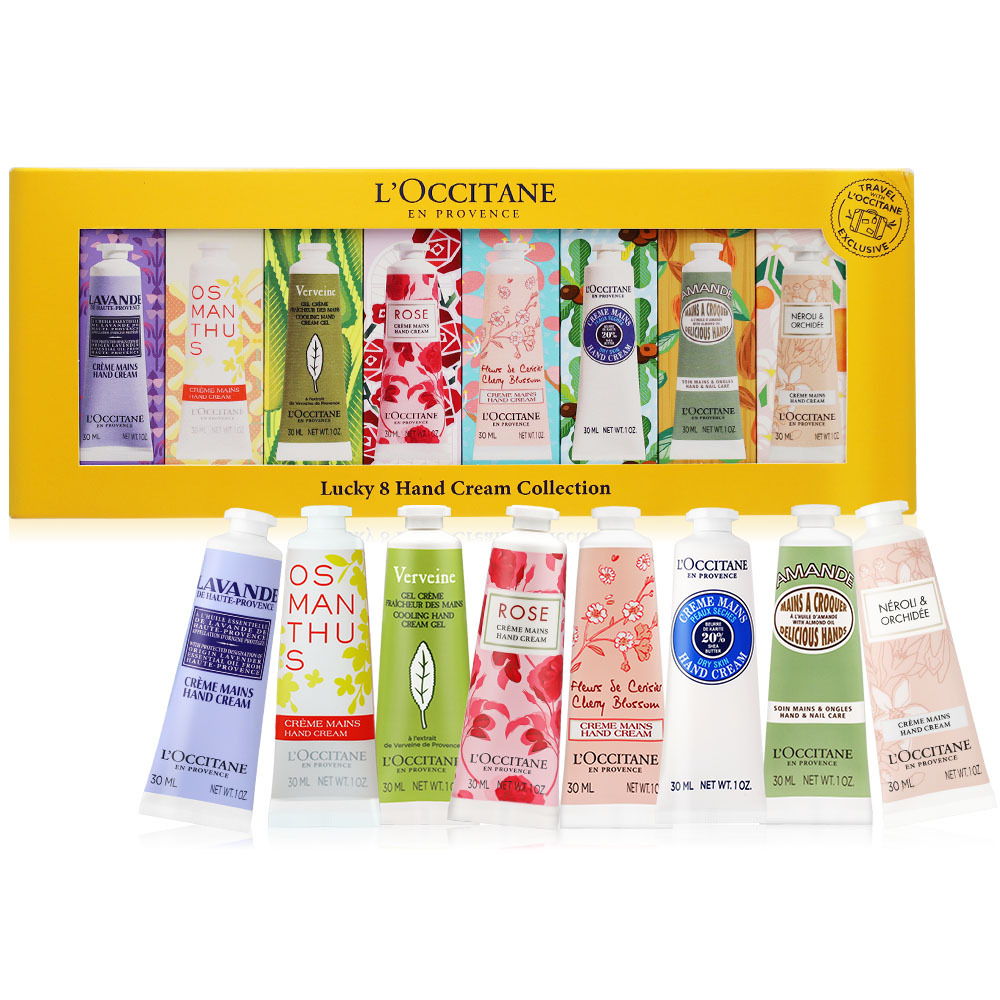 L'OCCITANE 歐舒丹 幸運護手霜禮盒(30mlX8)[薰衣草+桂花+馬鞭草+玫瑰+櫻花+乳油木+杏仁+橙花&蘭花]-國際航空版