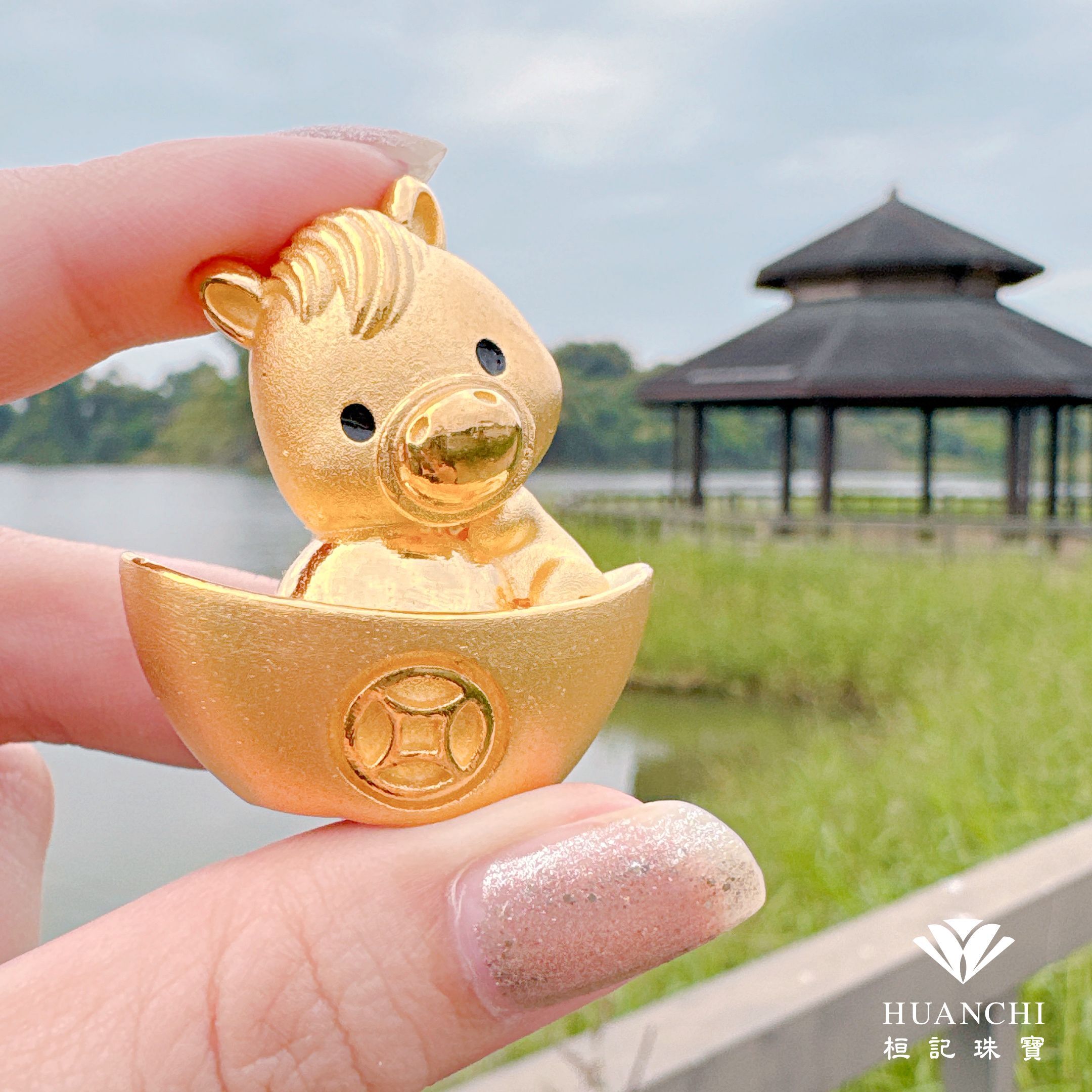 馬上發 黃金擺件