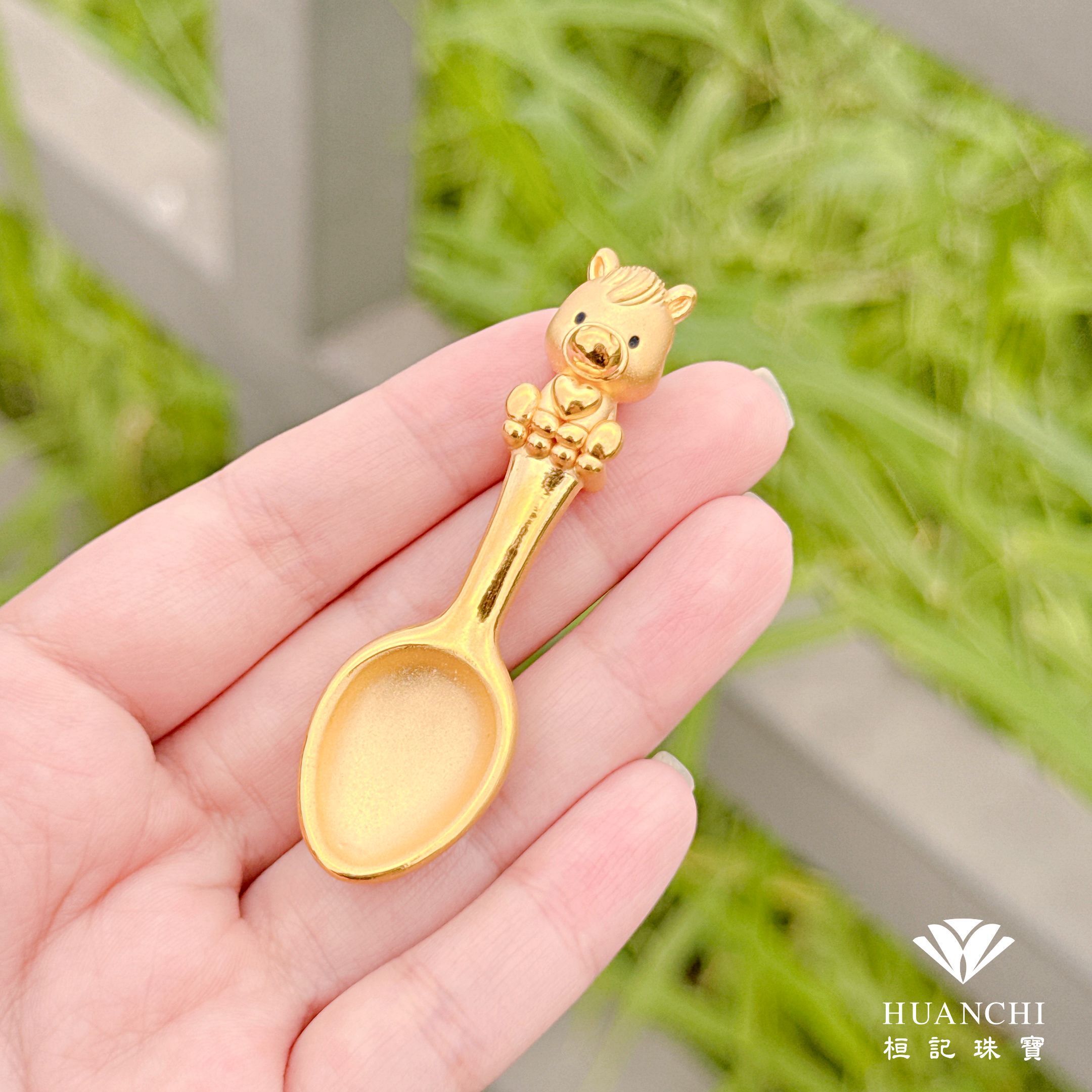 金湯匙馬寶貝(大) 黃金墜子&擺件
