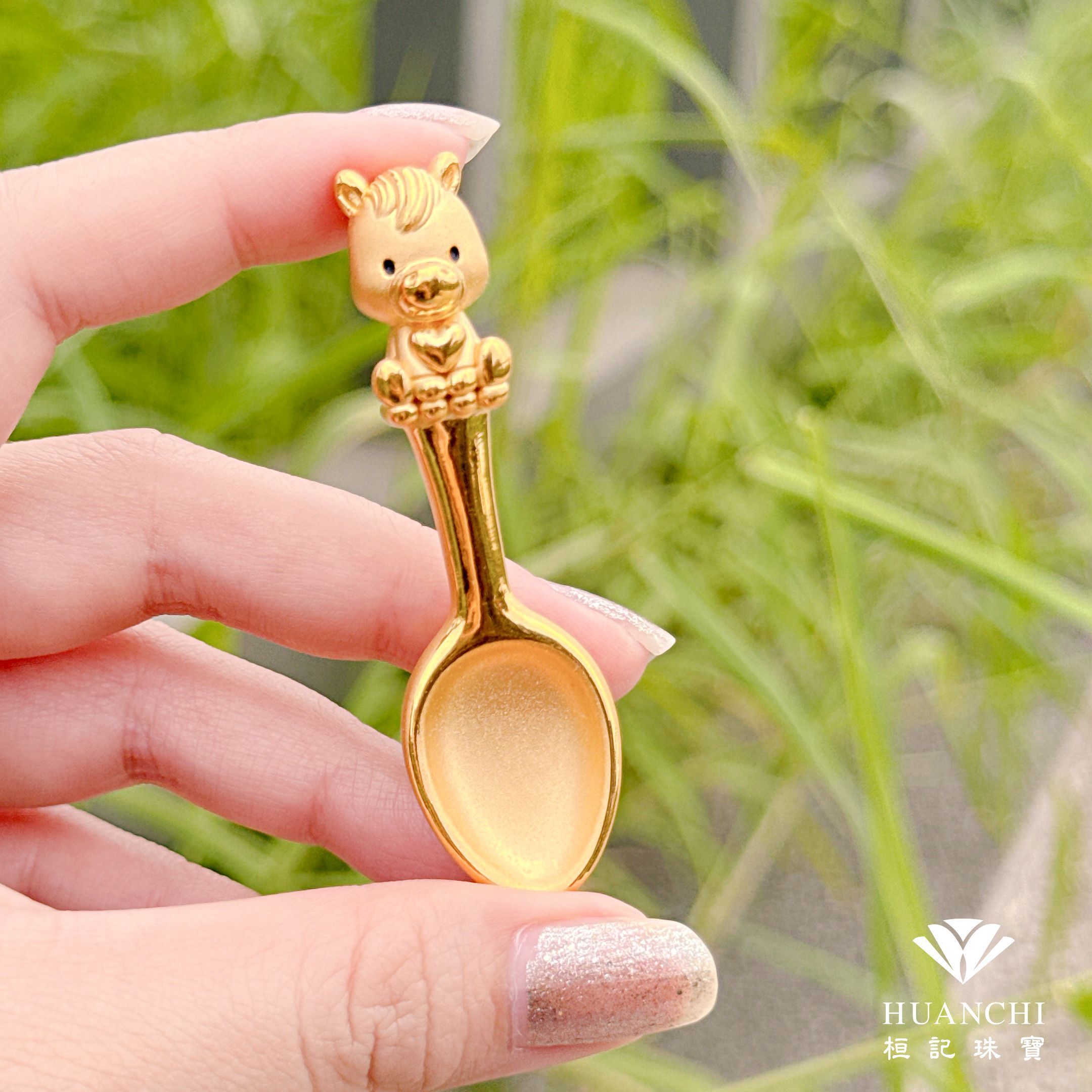 金湯匙馬寶貝(大) 黃金墜子&擺件
