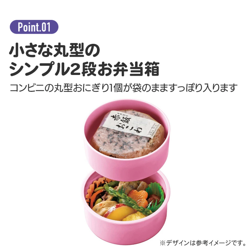 日本製 2026 新版 Skater 圓形雙層餐盒 - My Melody