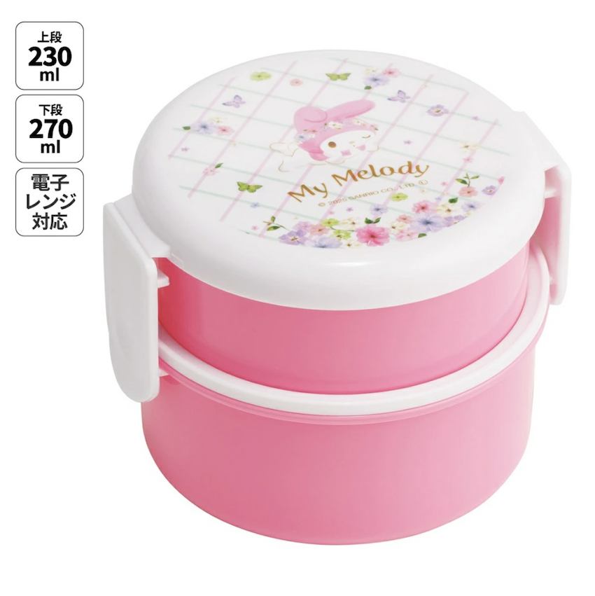 日本製 2026 新版 Skater 圓形雙層餐盒 - My Melody
