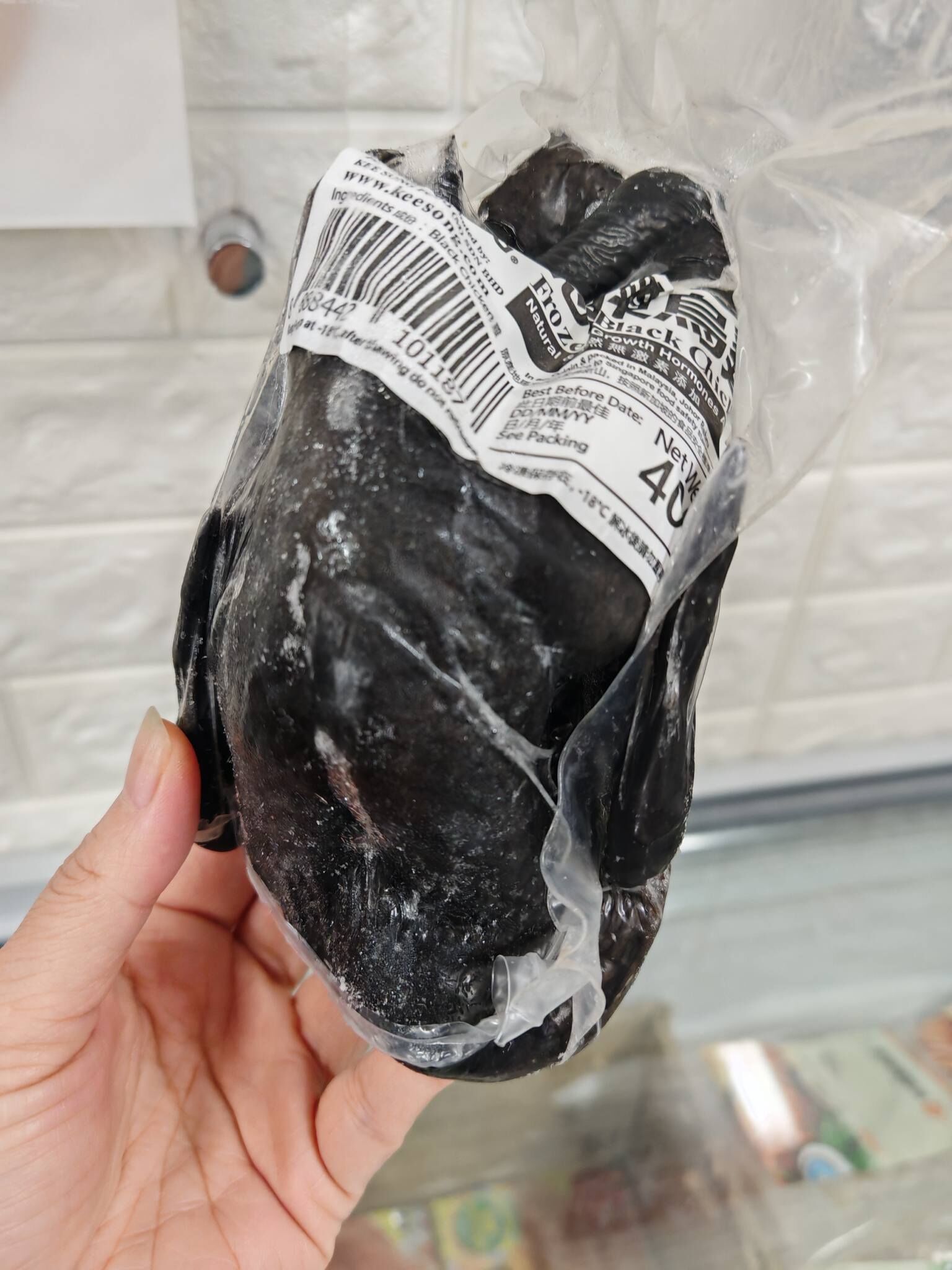 馬來西亞Kee Song烏雞(400g+)