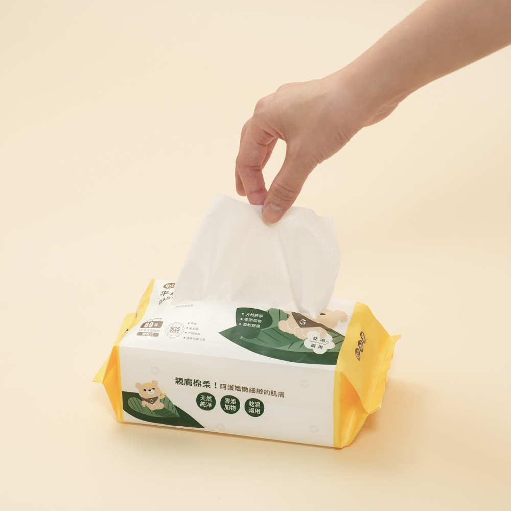 新生兒護理推薦組