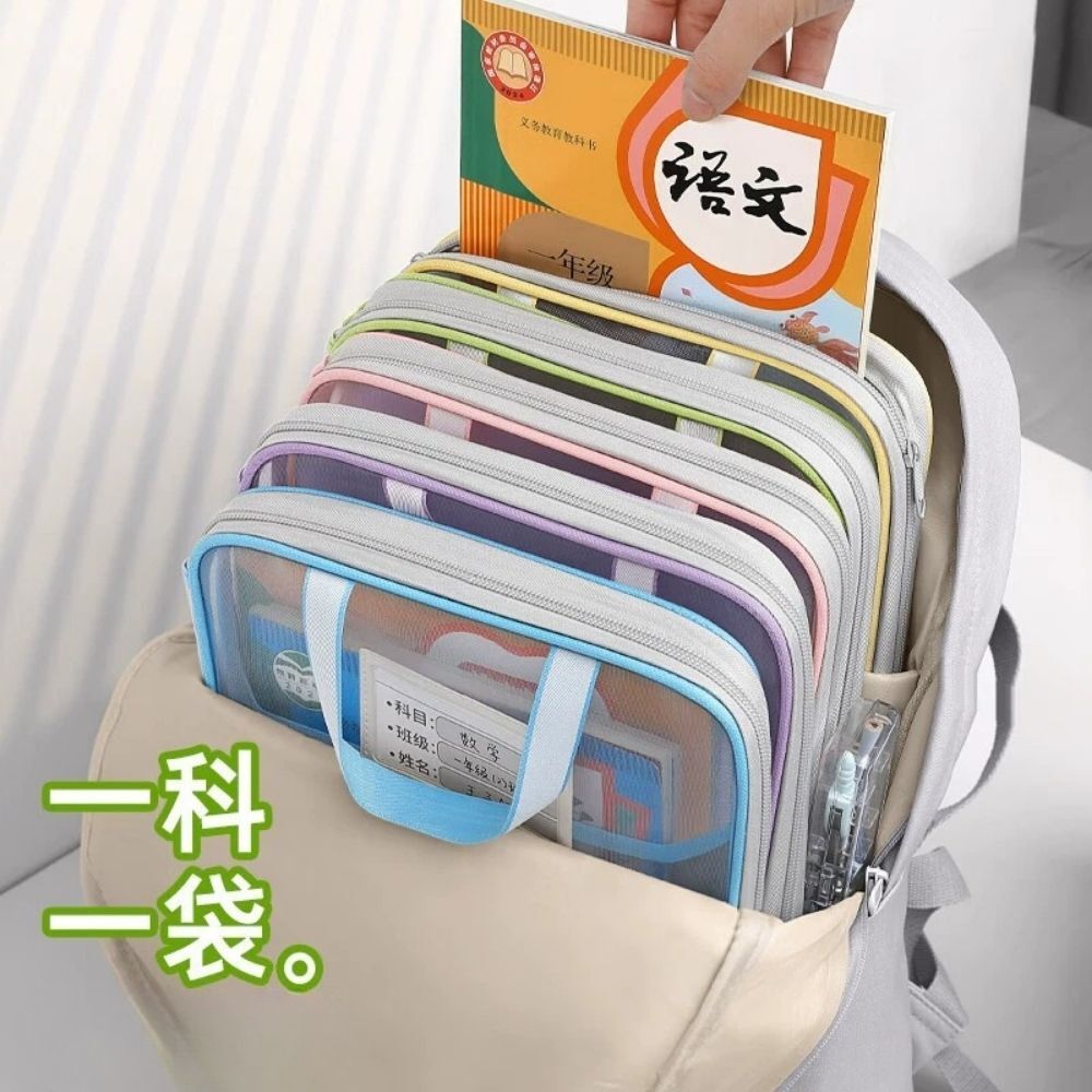 A4三層網格文件收納袋｜補習袋 L型大開口加寬4cm 大容量資料袋 書本分類袋 手提拉鍊收納包 學生書袋【輕鬆購五金百貨】