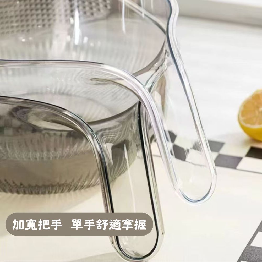 透明手柄瀝水籃｜洗米籃 瀝水盆 洗菜籃 手提瀝水碗 不漏米 加寬把手 傾倒順手 廚房必備【輕鬆購五金百貨】