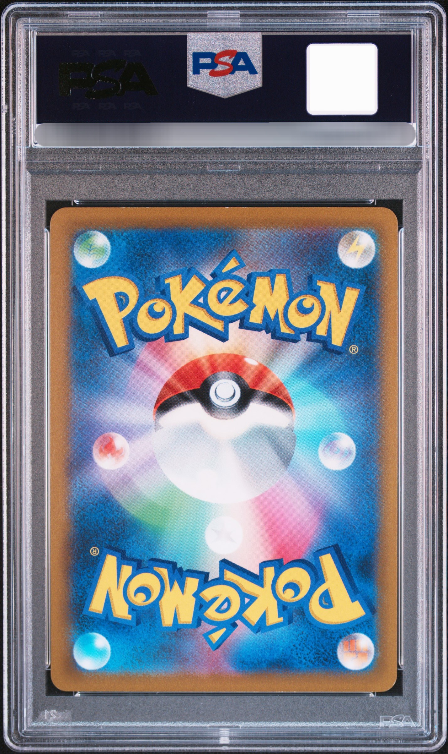 【PSA 10】2022 POKEMON jPN.SWSH FA/ROSERADE BATTLE REGION